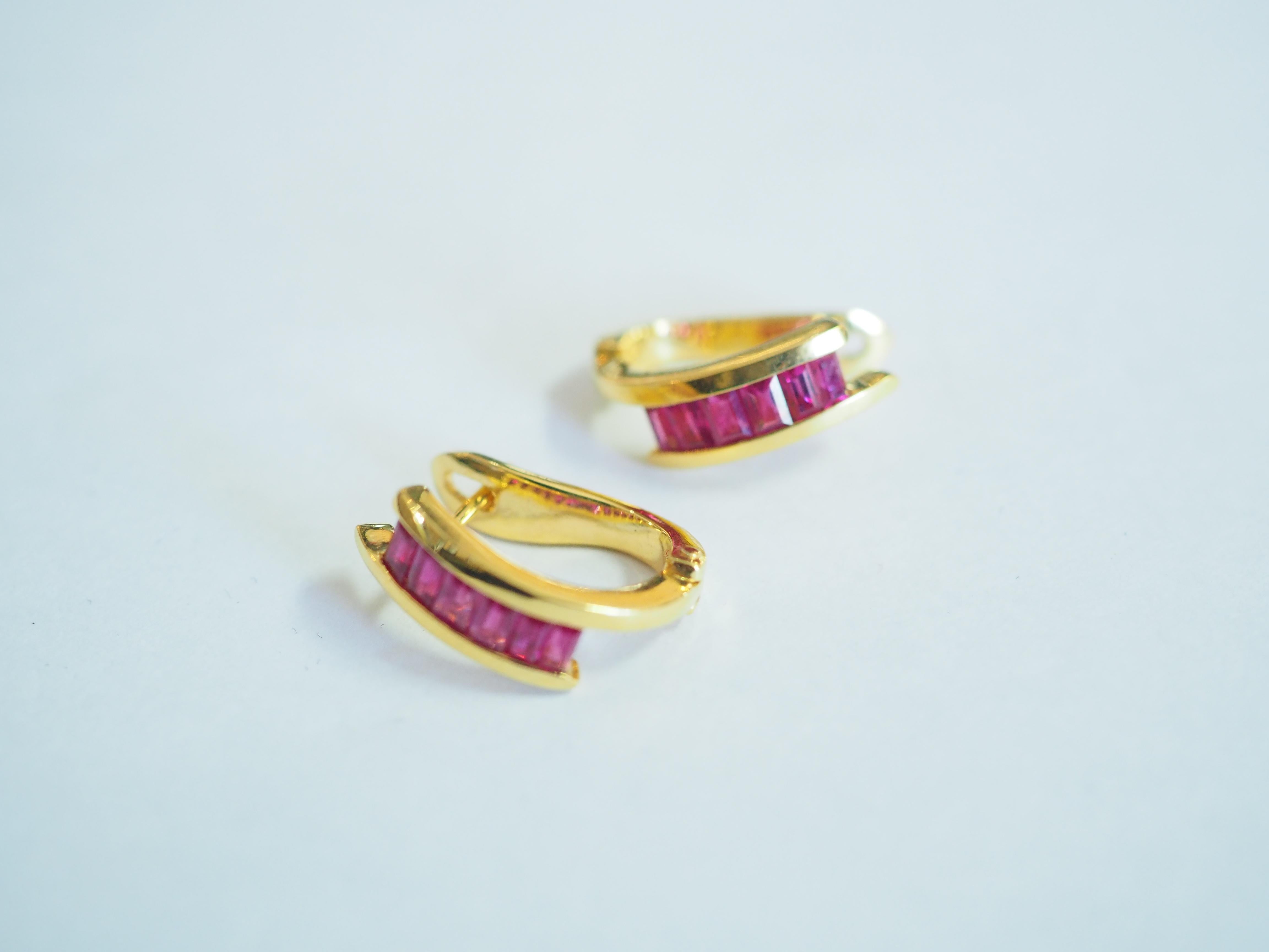 Baguette Cut No Reserve- 18K Gold 1.80ct Channelled Baguette Ruby Lever Back Stud Earrings 