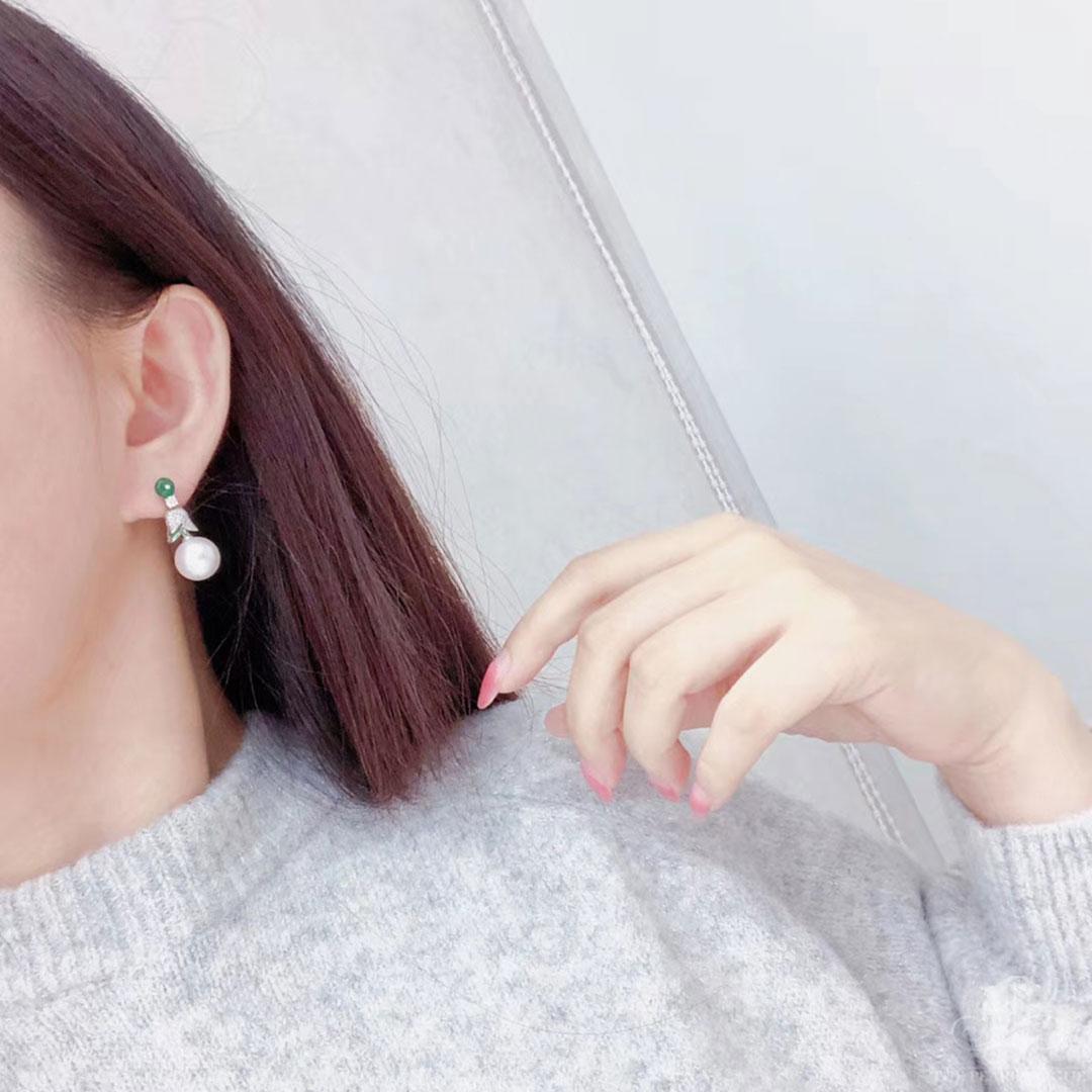 Uncut 【Crown Radiance】Emerald Bloom Aurora South Sea Pearl Gala Earrings For Sale