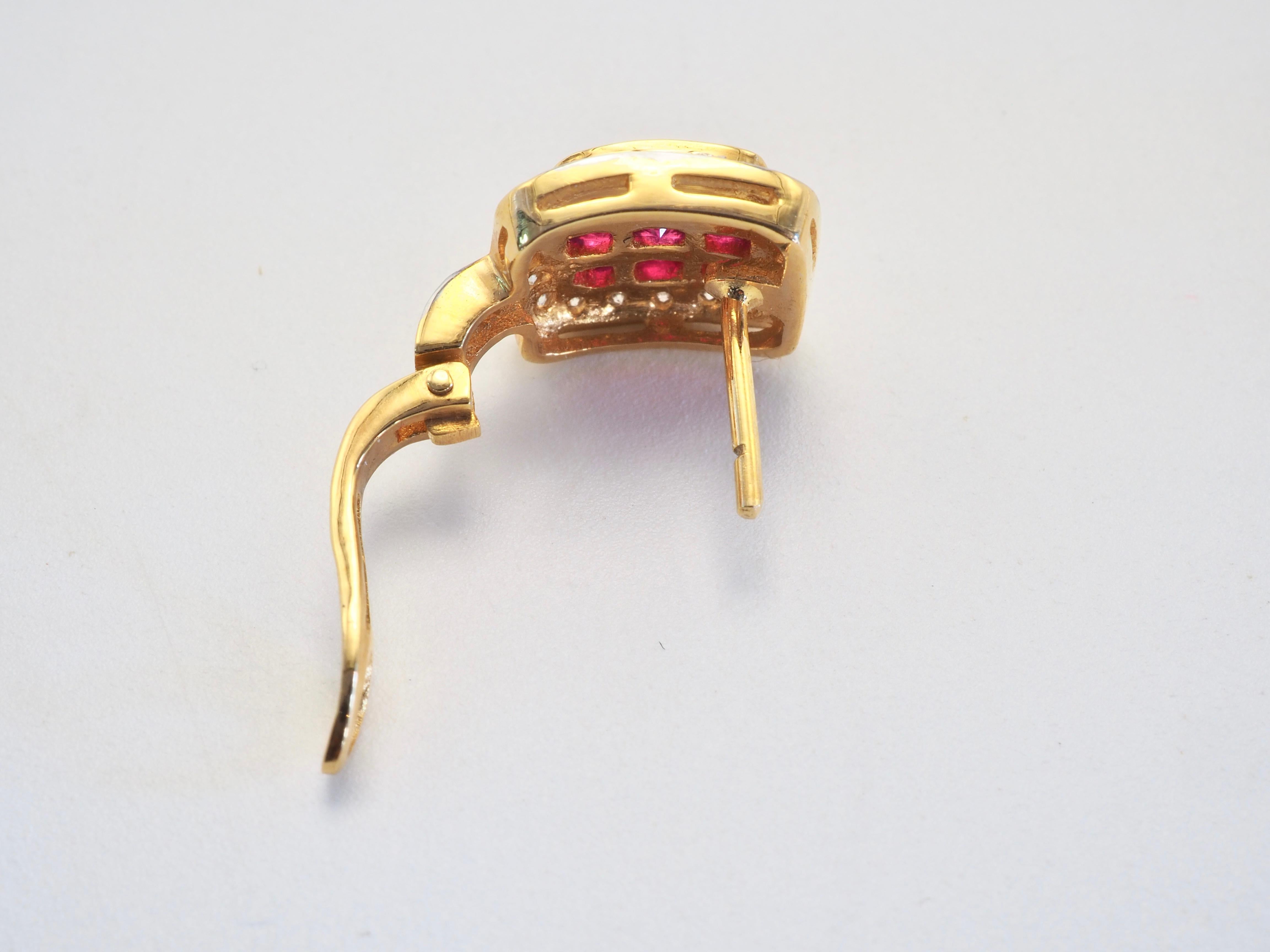 Quadrato Orecchini in oro 18 carati con rubino quadrato da 2,80 carati e diamante da 0,26 carati con chiusura invisibile in vendita