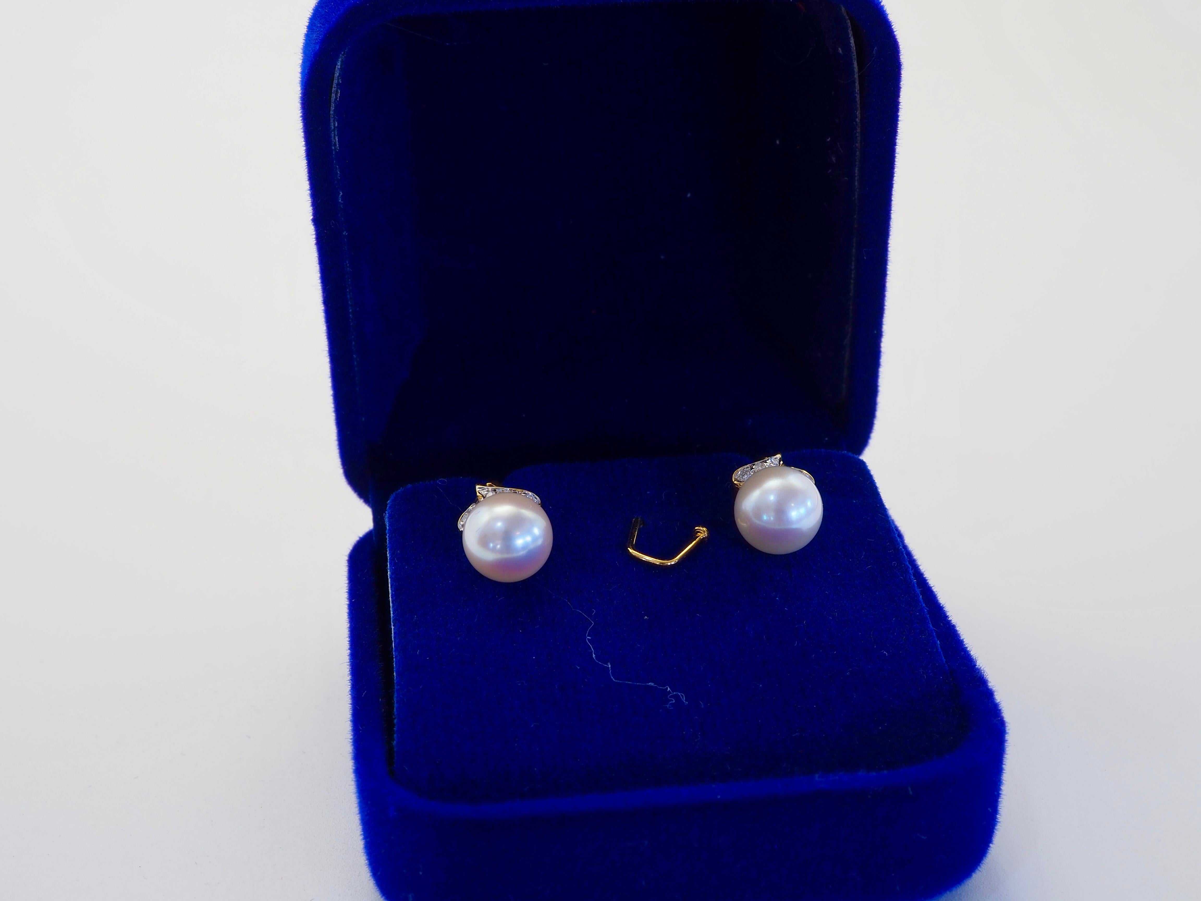 18K Gold 7.5mm White Sea Pearl & 0.06ct Diamond Stud Earrings 5