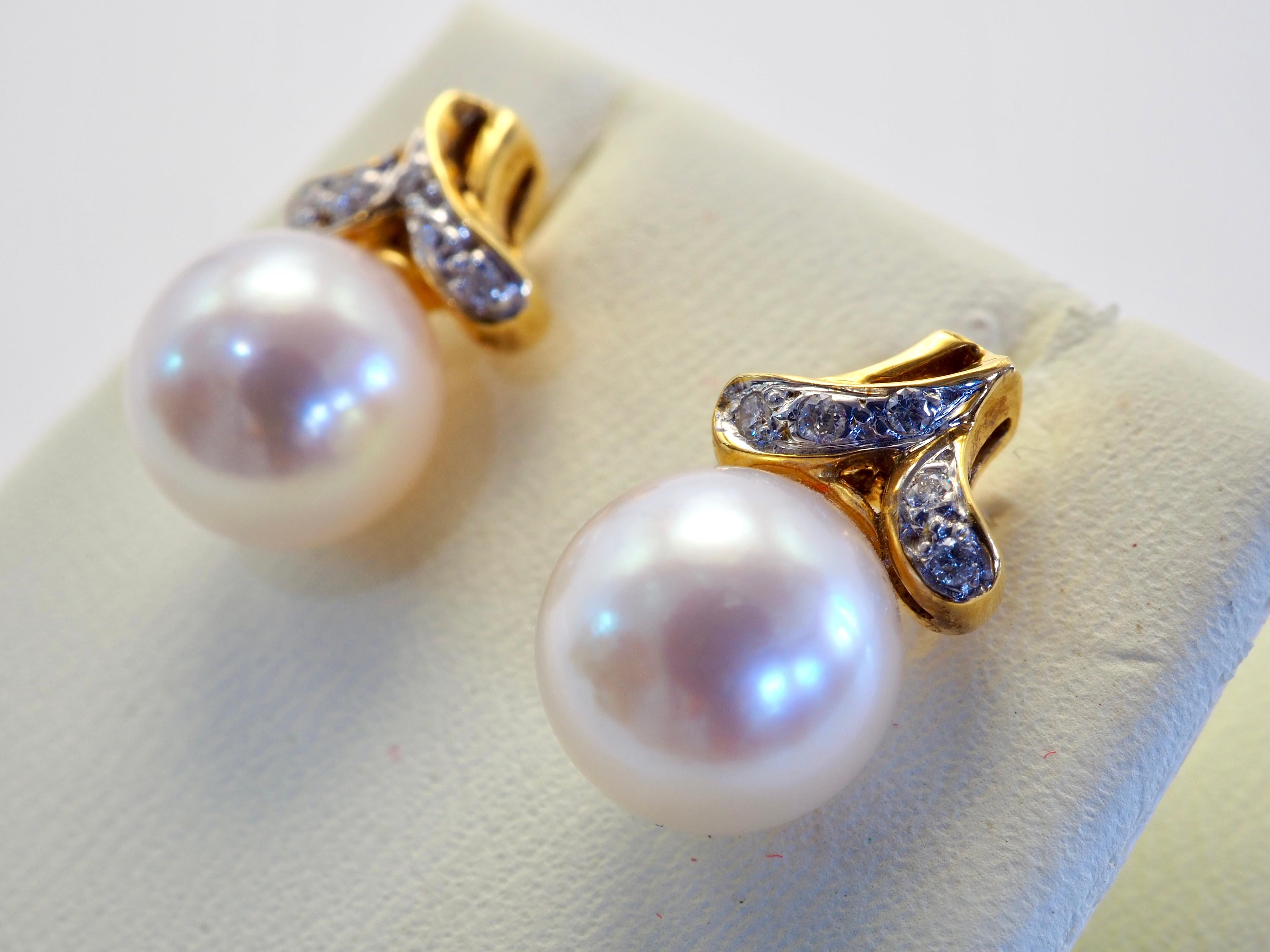 Bead 18K Gold 7.5mm White Sea Pearl & 0.06ct Diamond Stud Earrings