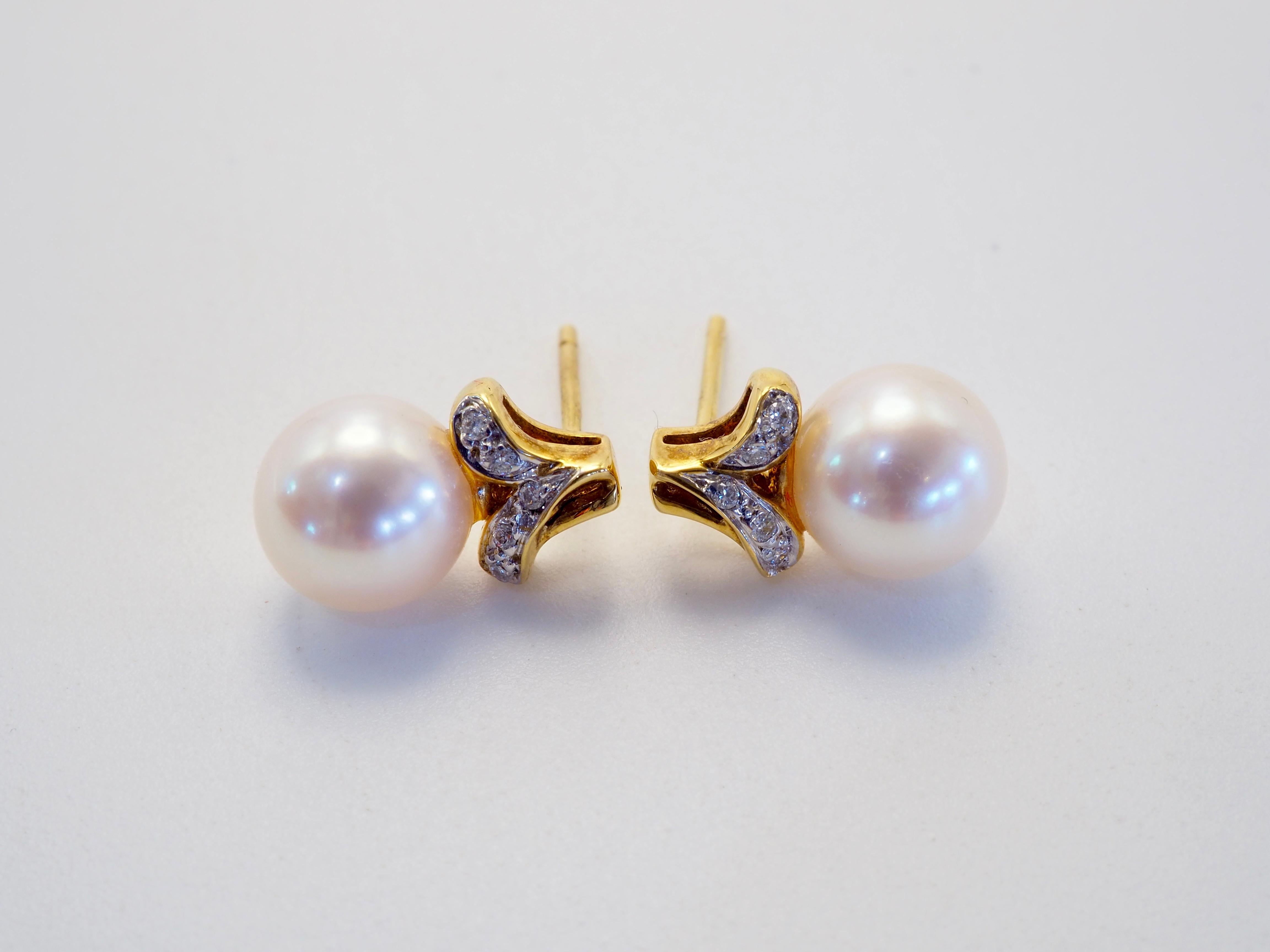 Women's or Men's 18K Gold 7.5mm White Sea Pearl & 0.06ct Diamond Stud Earrings