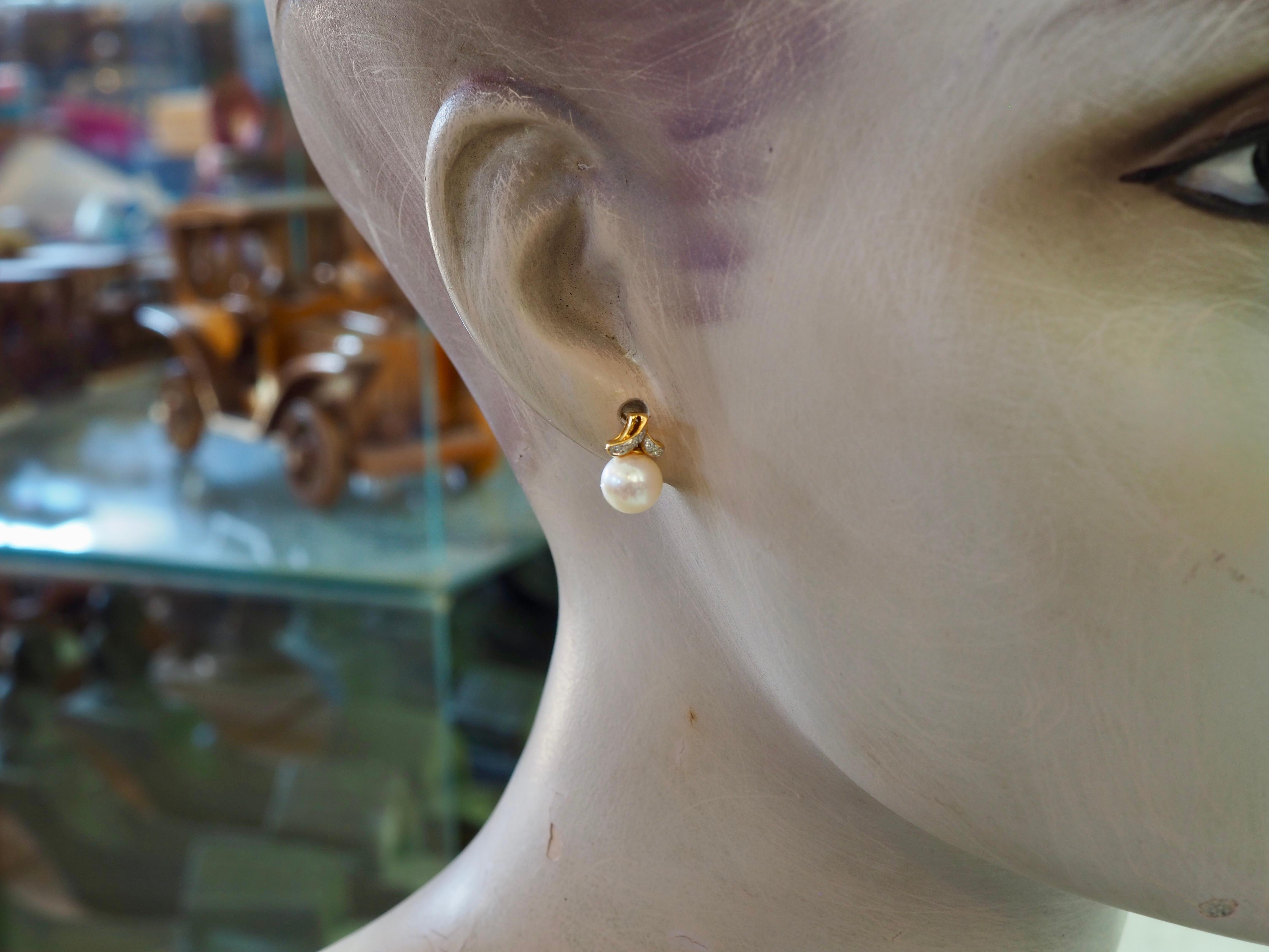 18K Gold 7.5mm White Sea Pearl & 0.06ct Diamond Stud Earrings 2