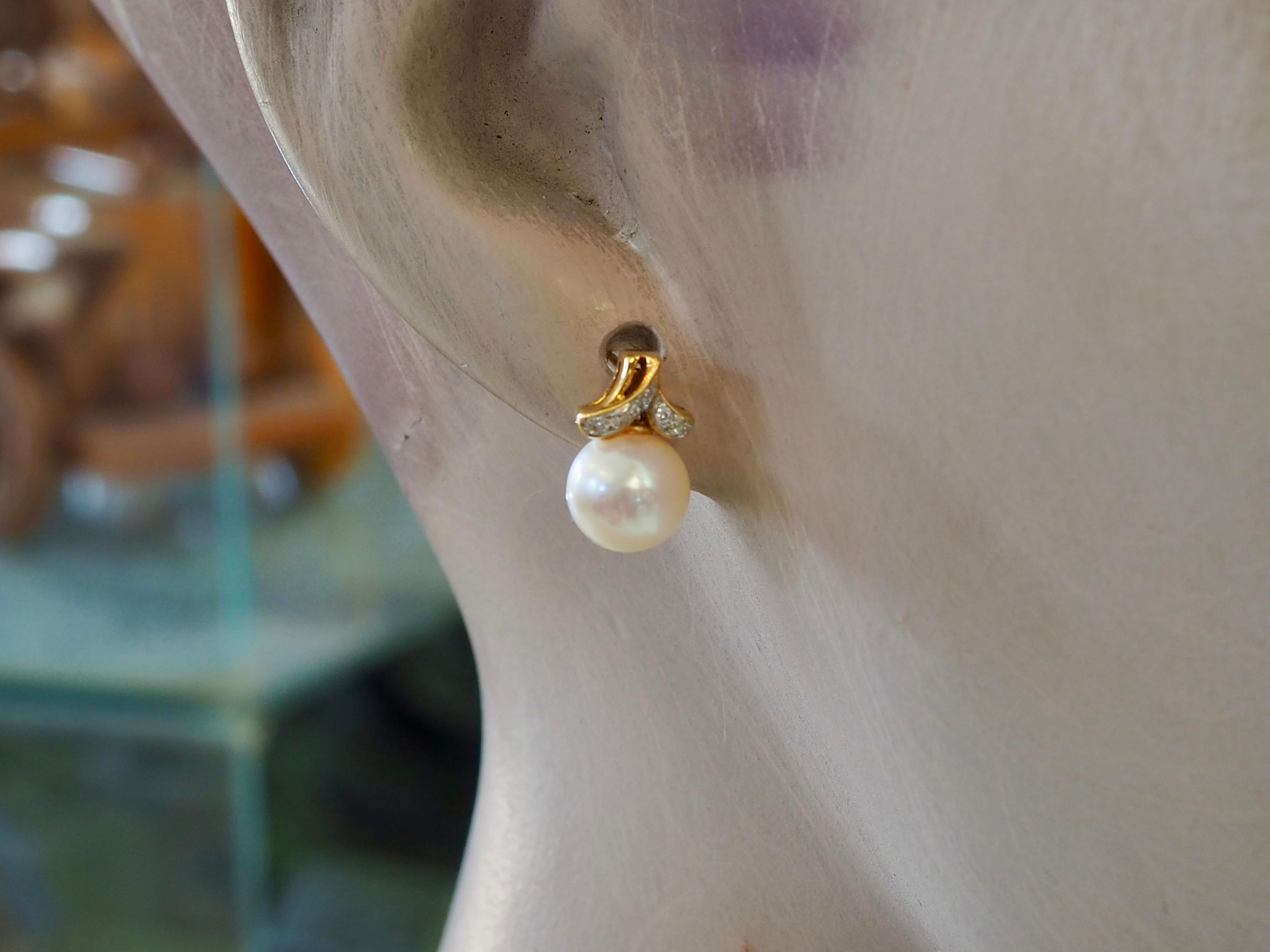 18K Gold 7.5mm White Sea Pearl & 0.06ct Diamond Stud Earrings 3
