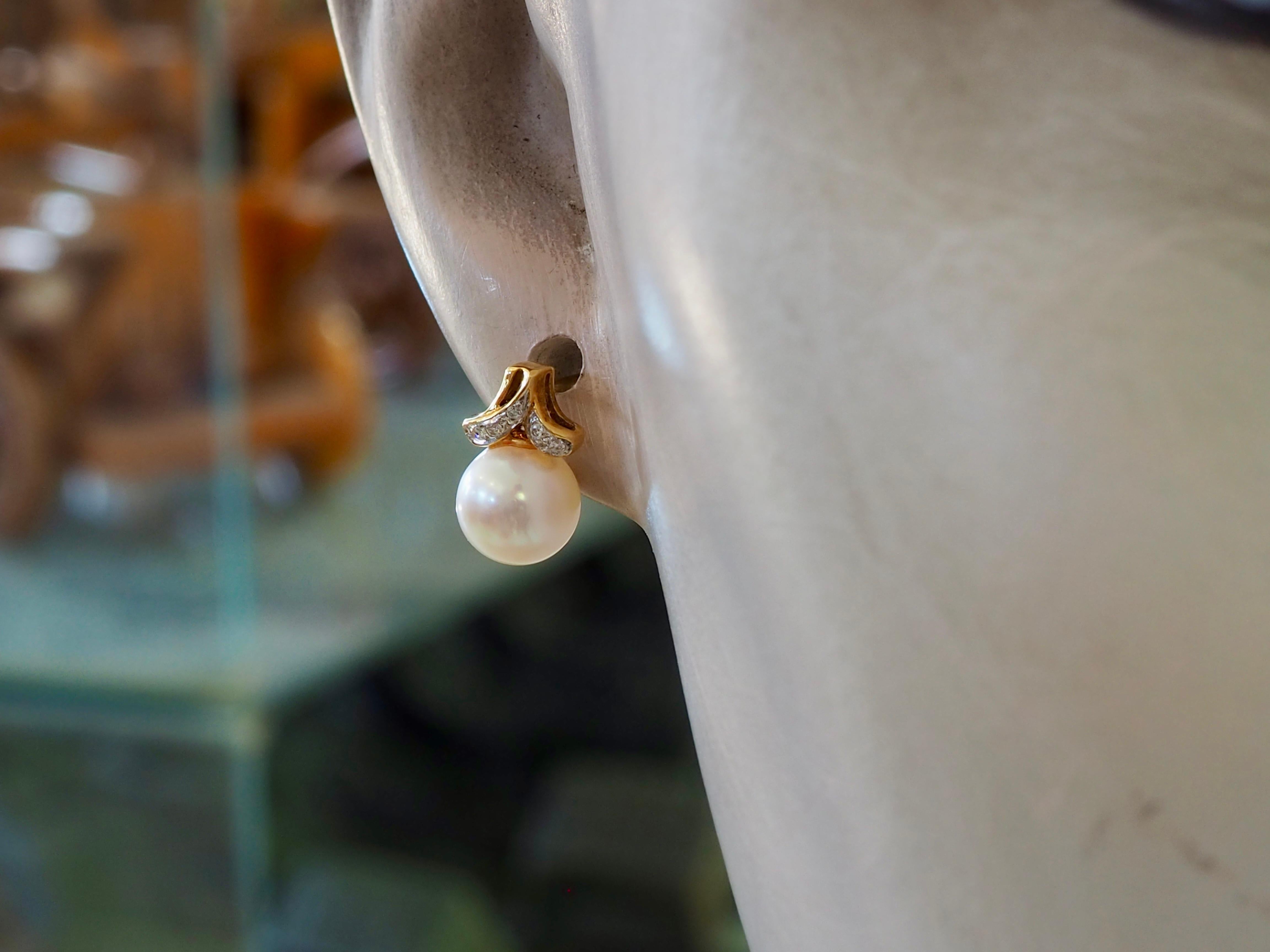 18K Gold 7.5mm White Sea Pearl & 0.06ct Diamond Stud Earrings 4