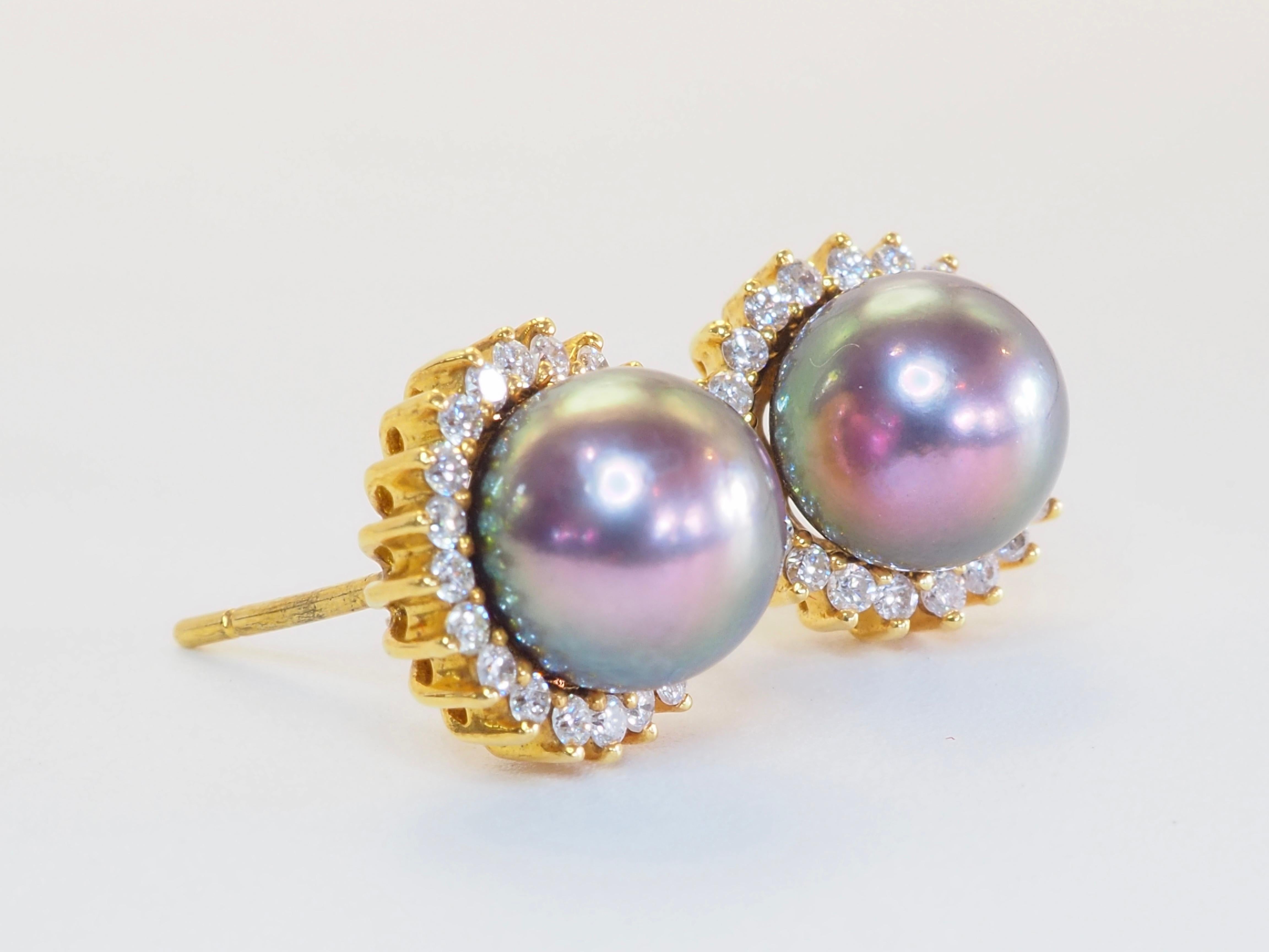 18K Gold 7.8mm Tahiti Pearl & 0.46ct Diamond Halo Stud Earrings In New Condition For Sale In เกาะสมุย, TH