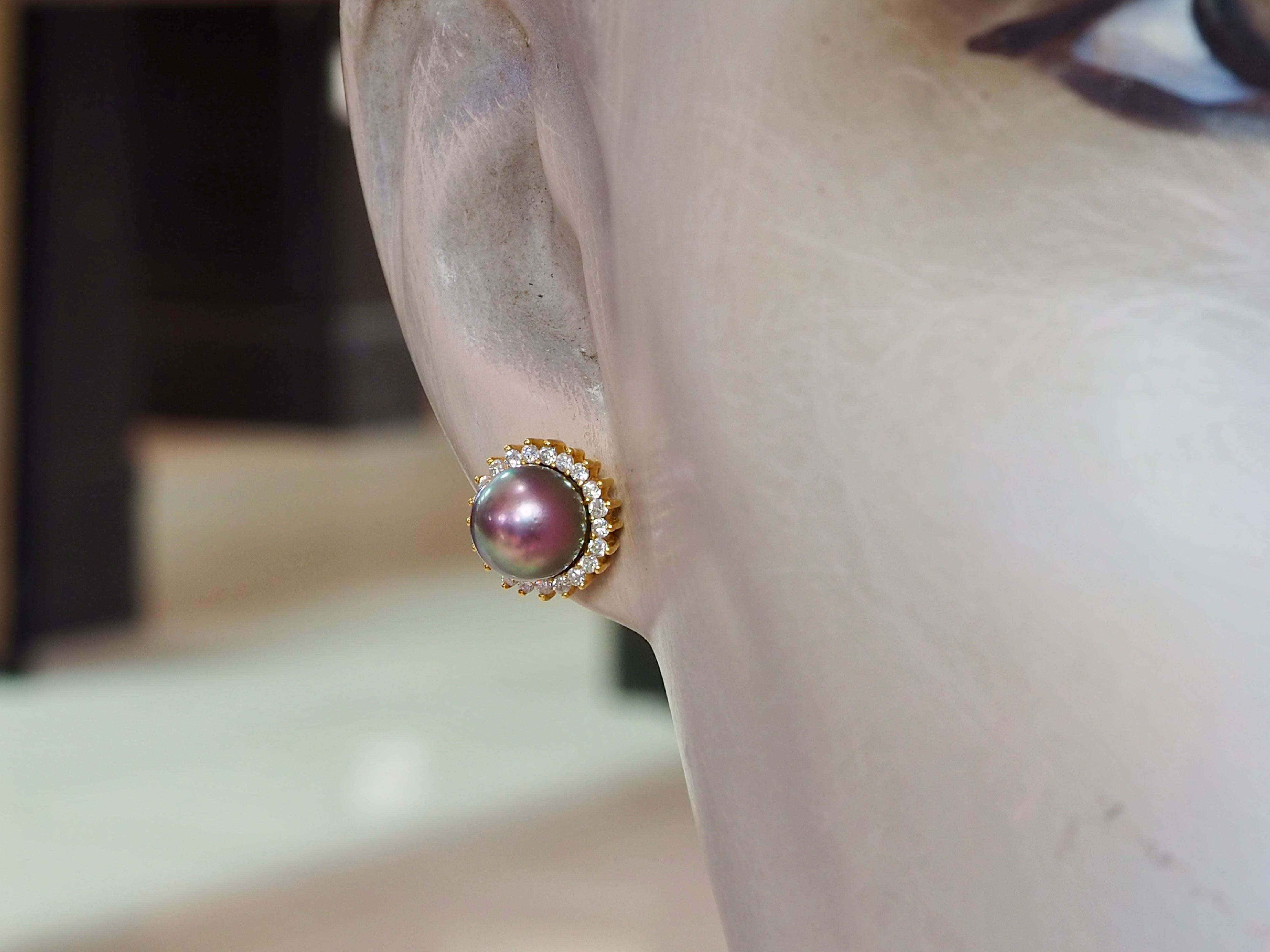 18K Gold 7.8mm Tahiti Pearl & 0.46ct Diamond Halo Stud Earrings For Sale 4