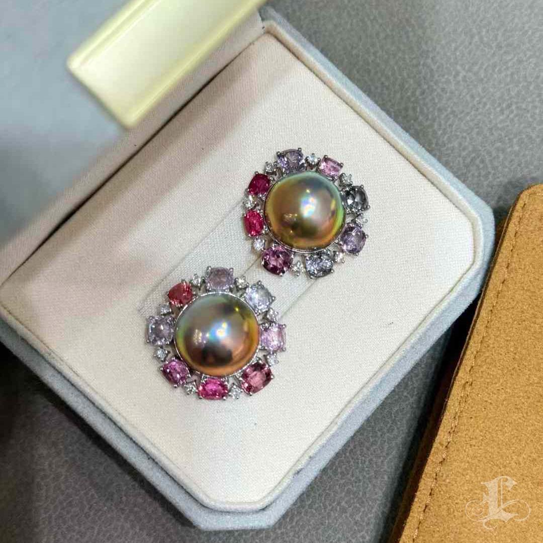 Celestial Bloom Aurora Mabe Pearl Multigem Earrings In New Condition In New York, NY