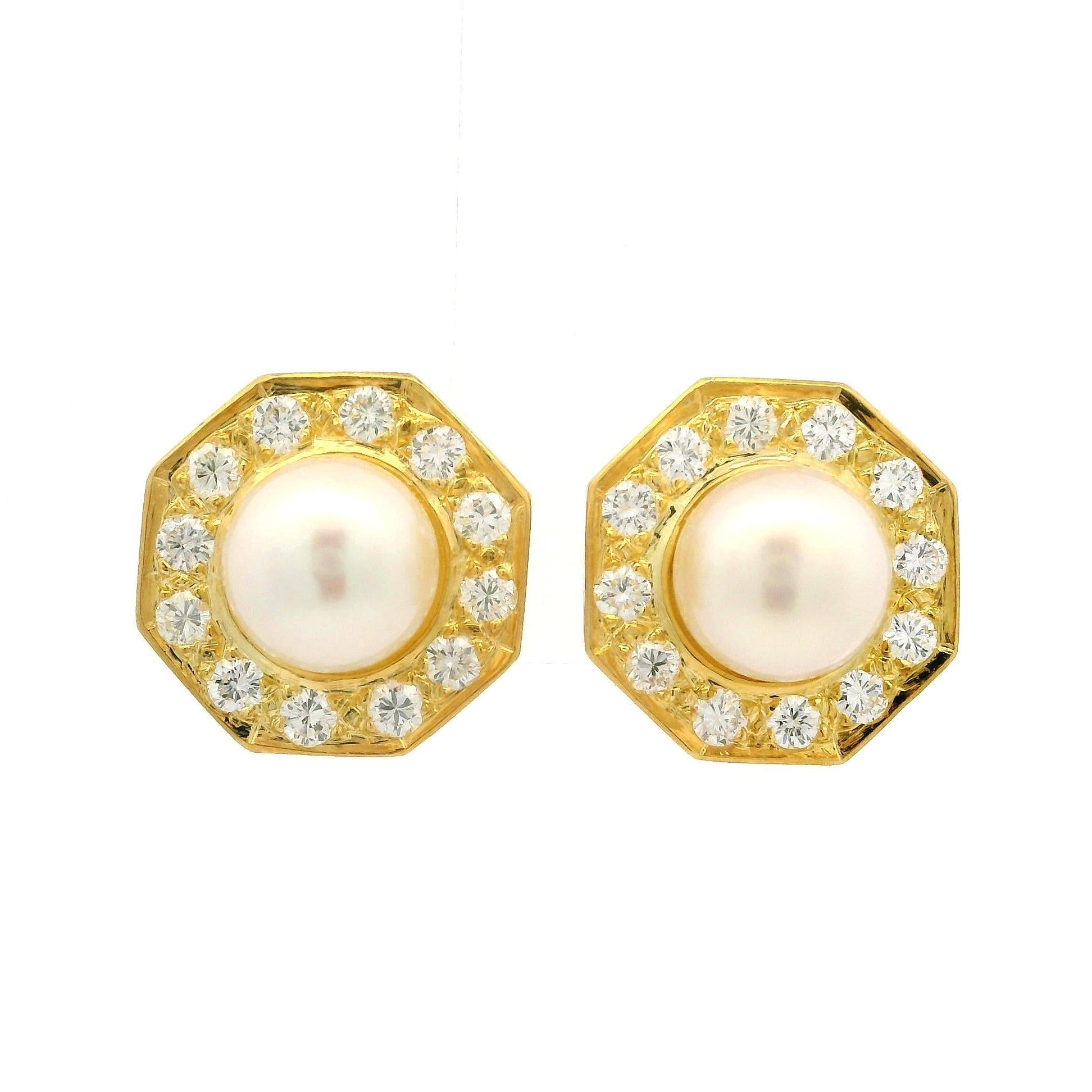 18k Gold 8mm Pearl w/ 0.75ctw Diamond Halo Octagon Shape Screw On Stud Earrings For Sale 7