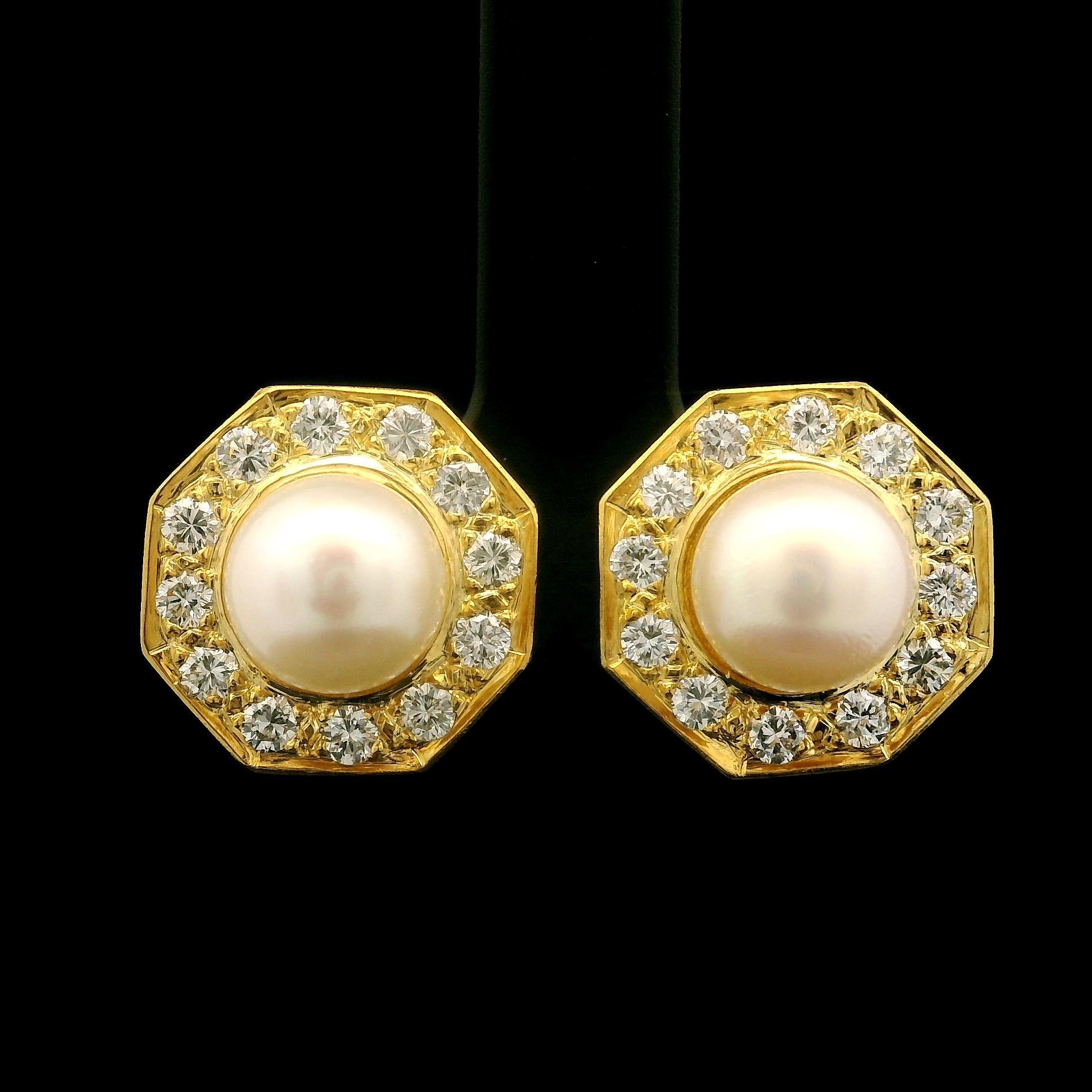 18k Gold 8mm Pearl w/ 0.75ctw Diamond Halo Octagon Shape Screw On Stud Earrings For Sale 8