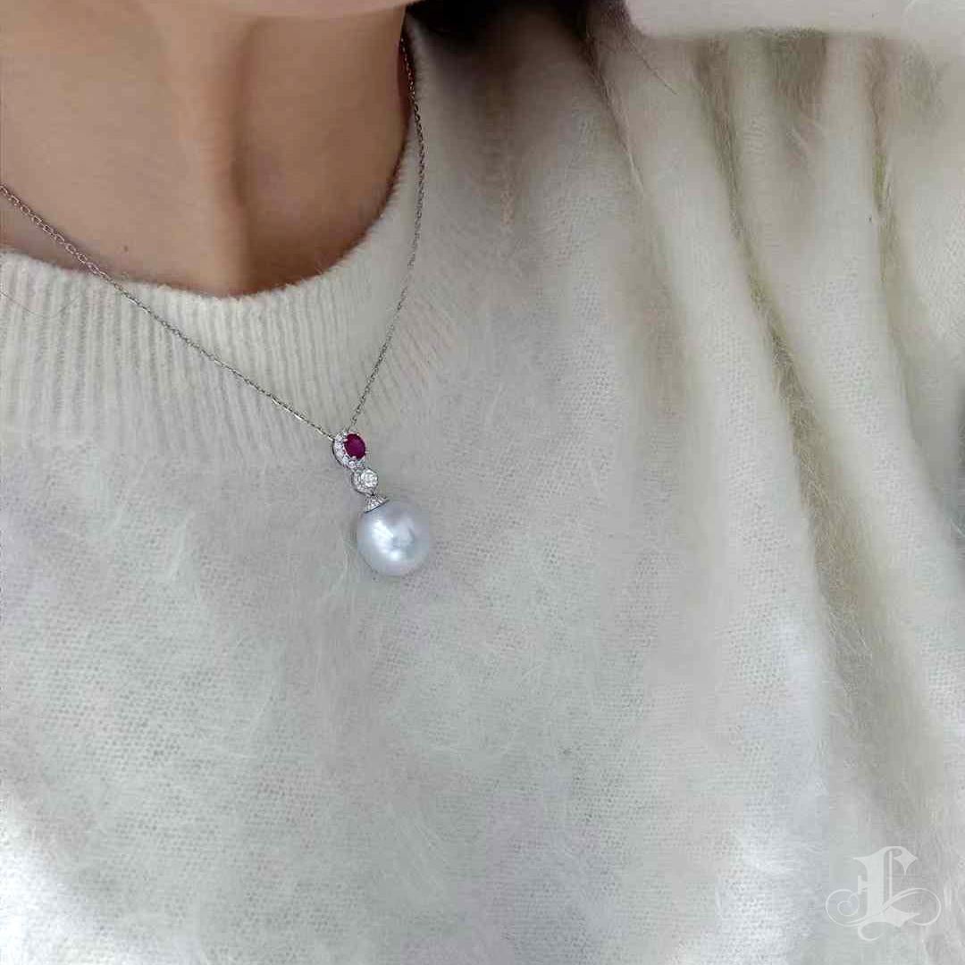 Uncut 【Crown Radiance】Imperial Drop Aurora South Sea Pearl & Ruby Diamond Pendant For Sale