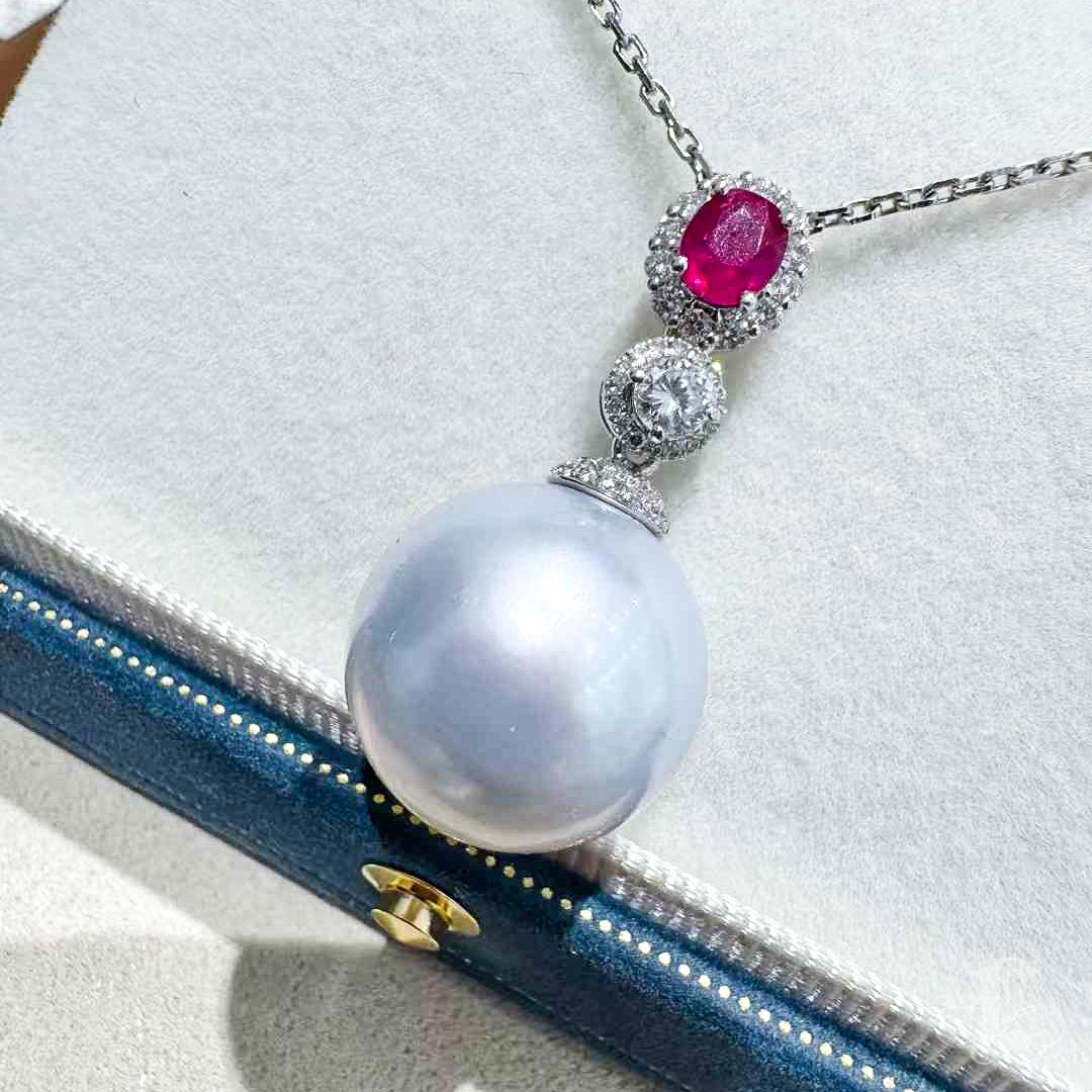 【Crown Radiance】Imperial Drop Aurora South Sea Pearl & Ruby Diamond Pendant In New Condition For Sale In New York, NY
