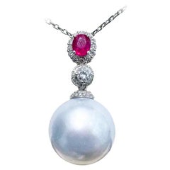 【Crown Radiance】Imperial Drop Aurora South Sea Pearl & Ruby Diamond Pendant
