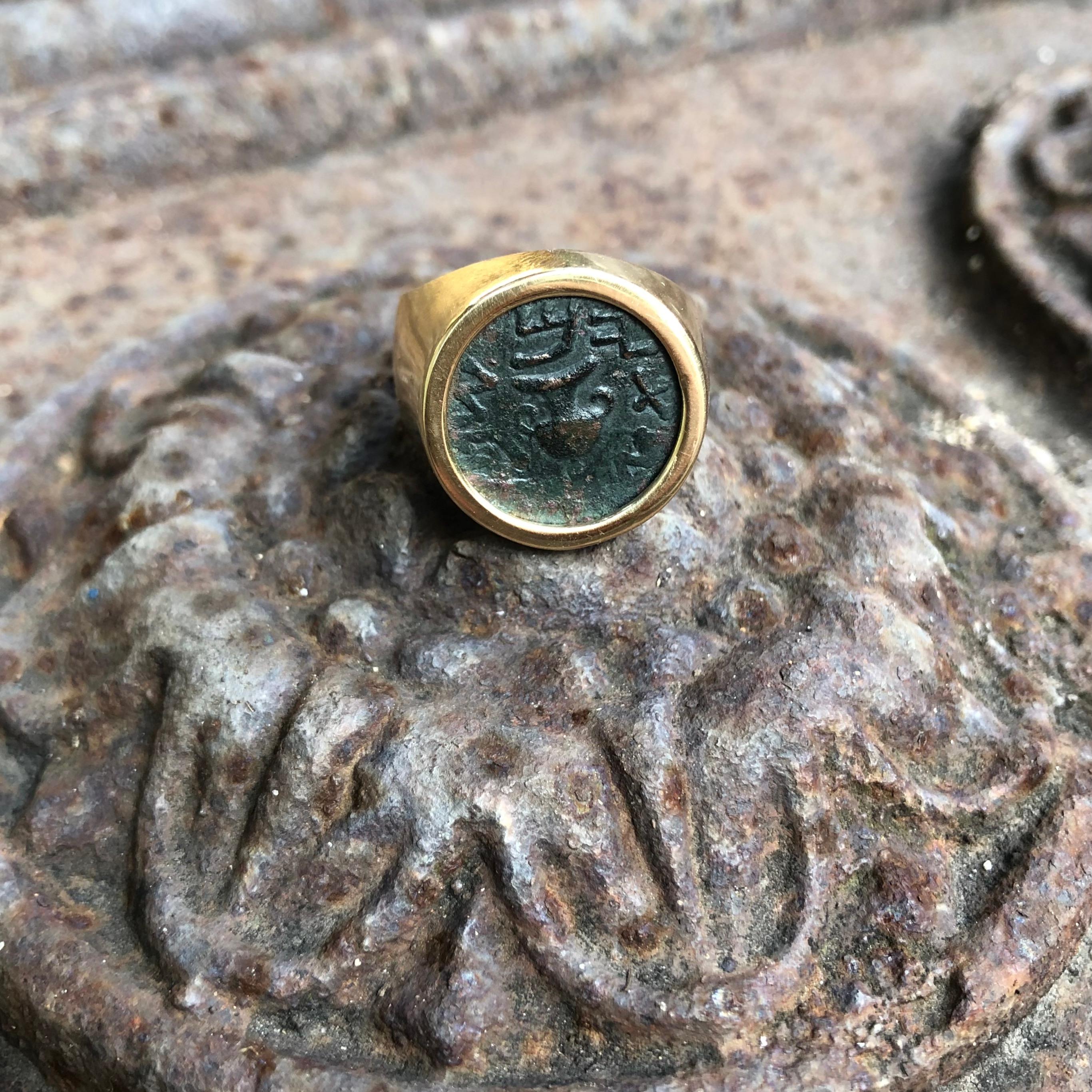 18K Gold Ancient Coin Ring with First Jewish Revolt Coin  2
