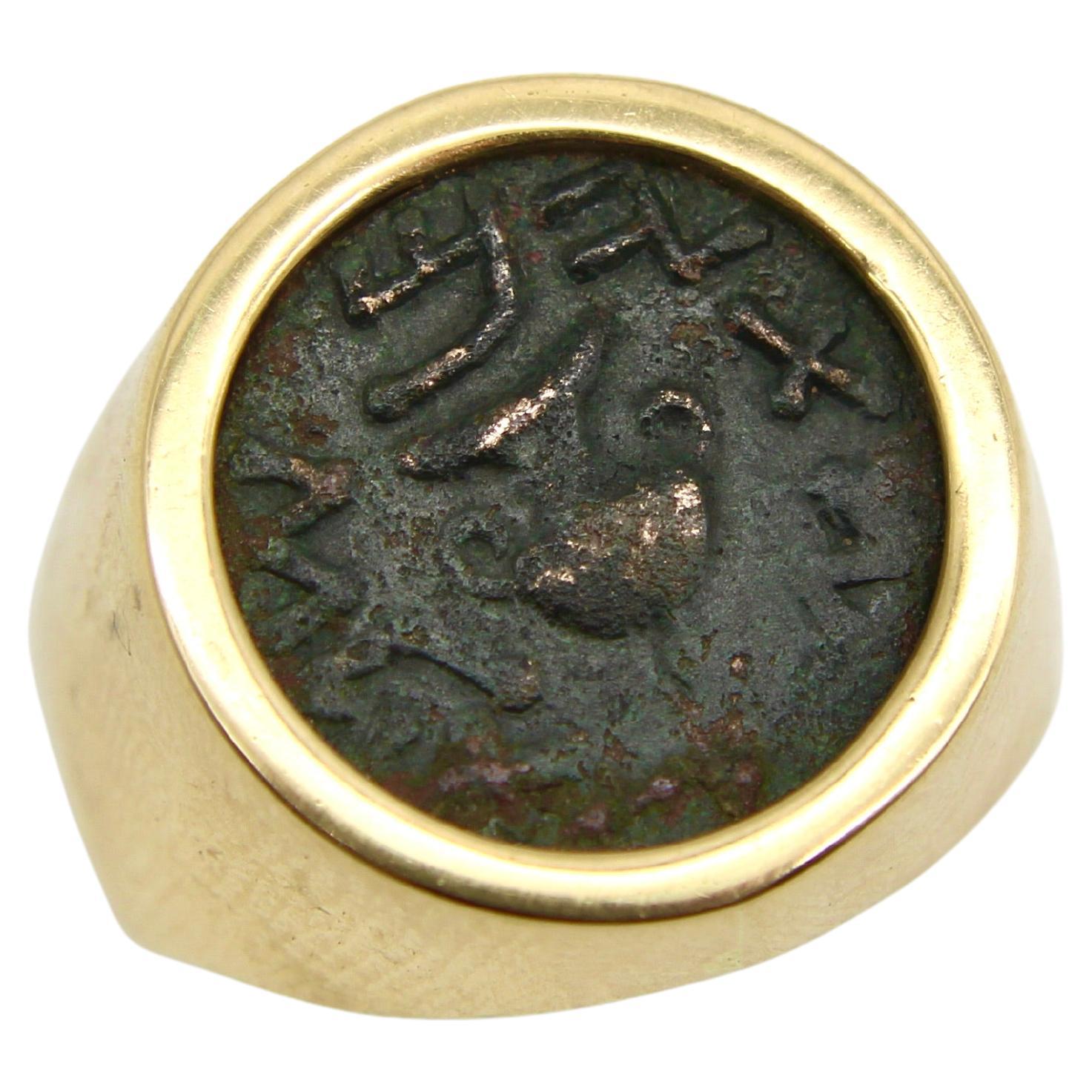 18K Gold Ancient Coin Ring with First Jewish Revolt Coin 