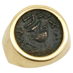 Antique 18K Gold Ancient Coin Ring with First Jewish Revolt Coin 