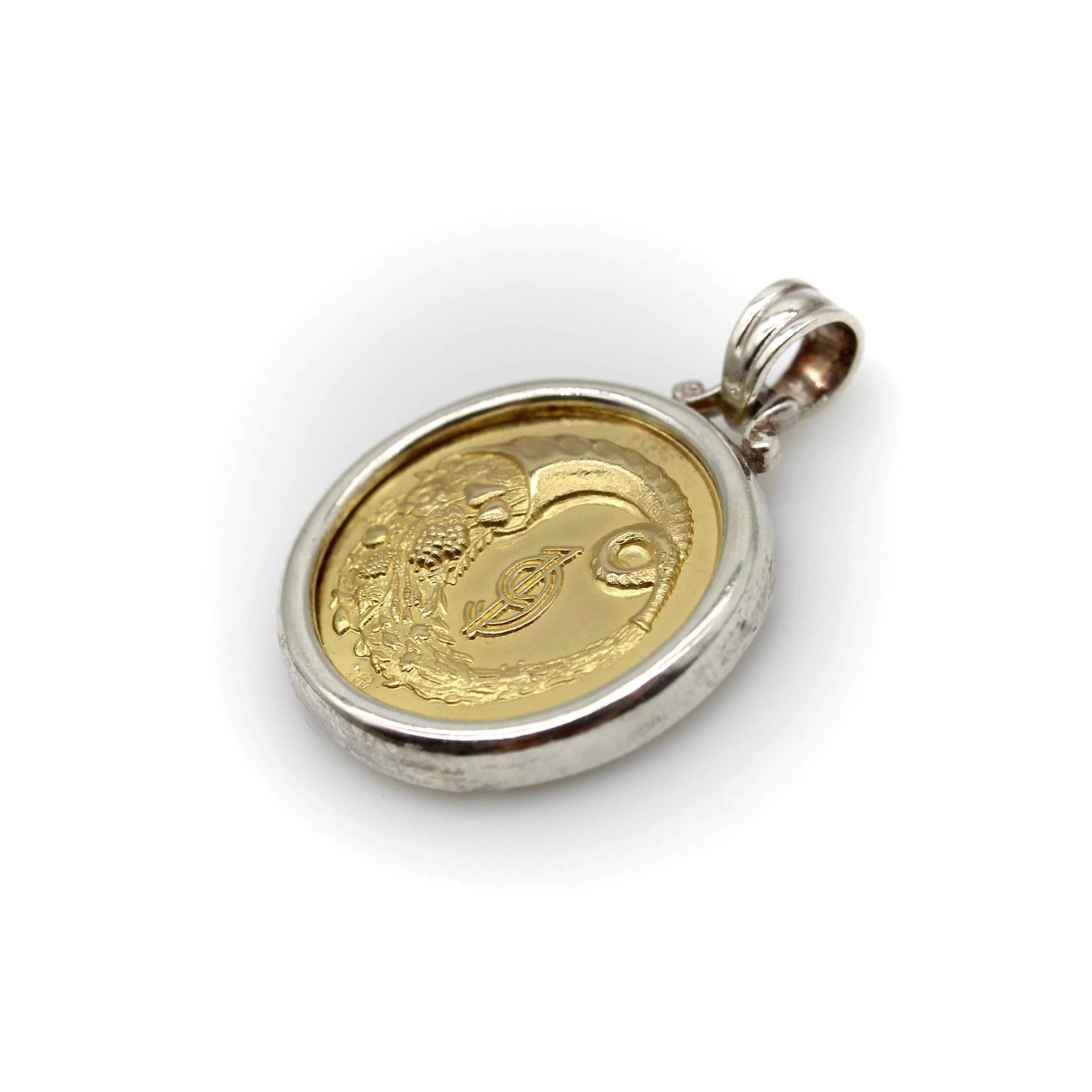 Modern 18K Gold and Silver Lalaounis Cornucopia Pendant