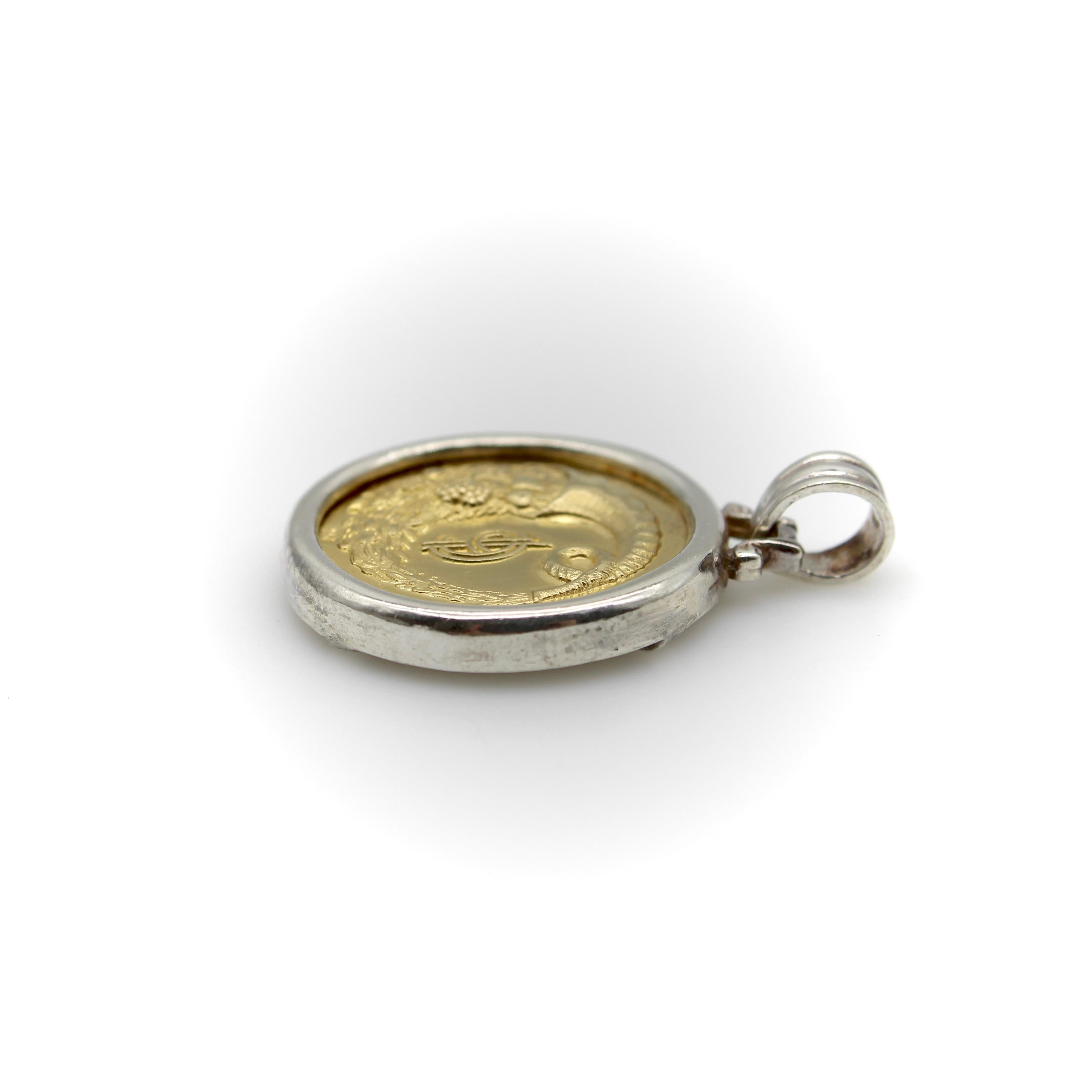 18K Gold and Silver Lalaounis Cornucopia Pendant In Good Condition In Venice, CA