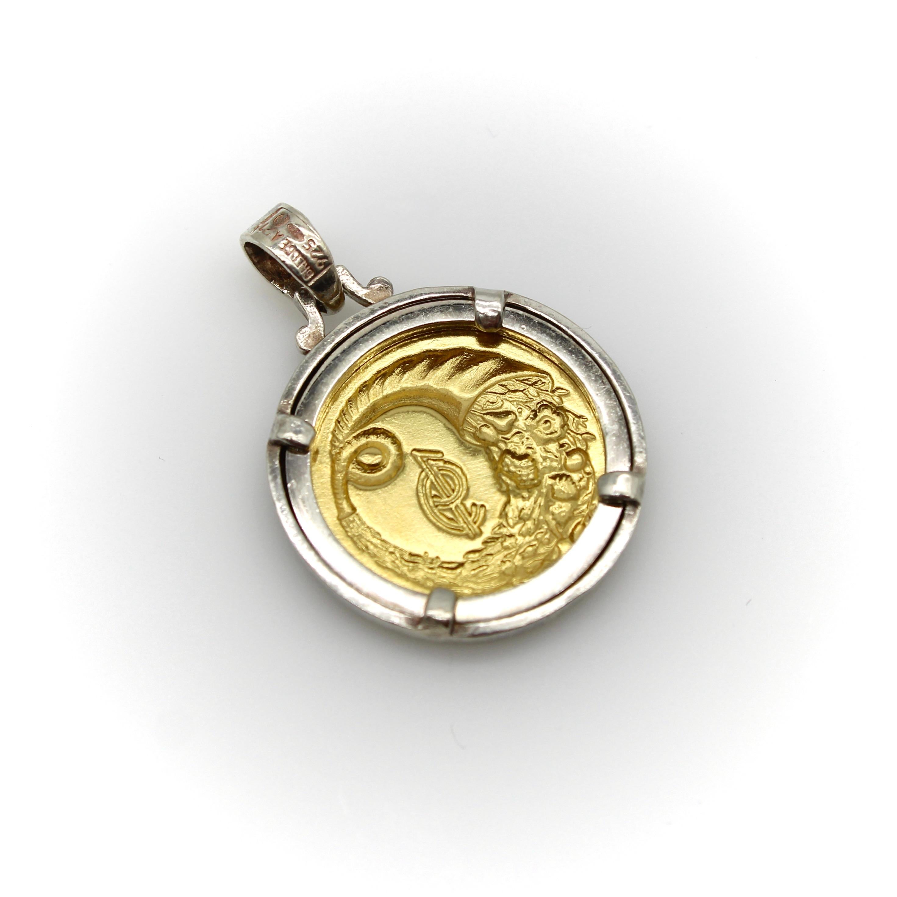 Women's or Men's 18K Gold and Silver Lalaounis Cornucopia Pendant