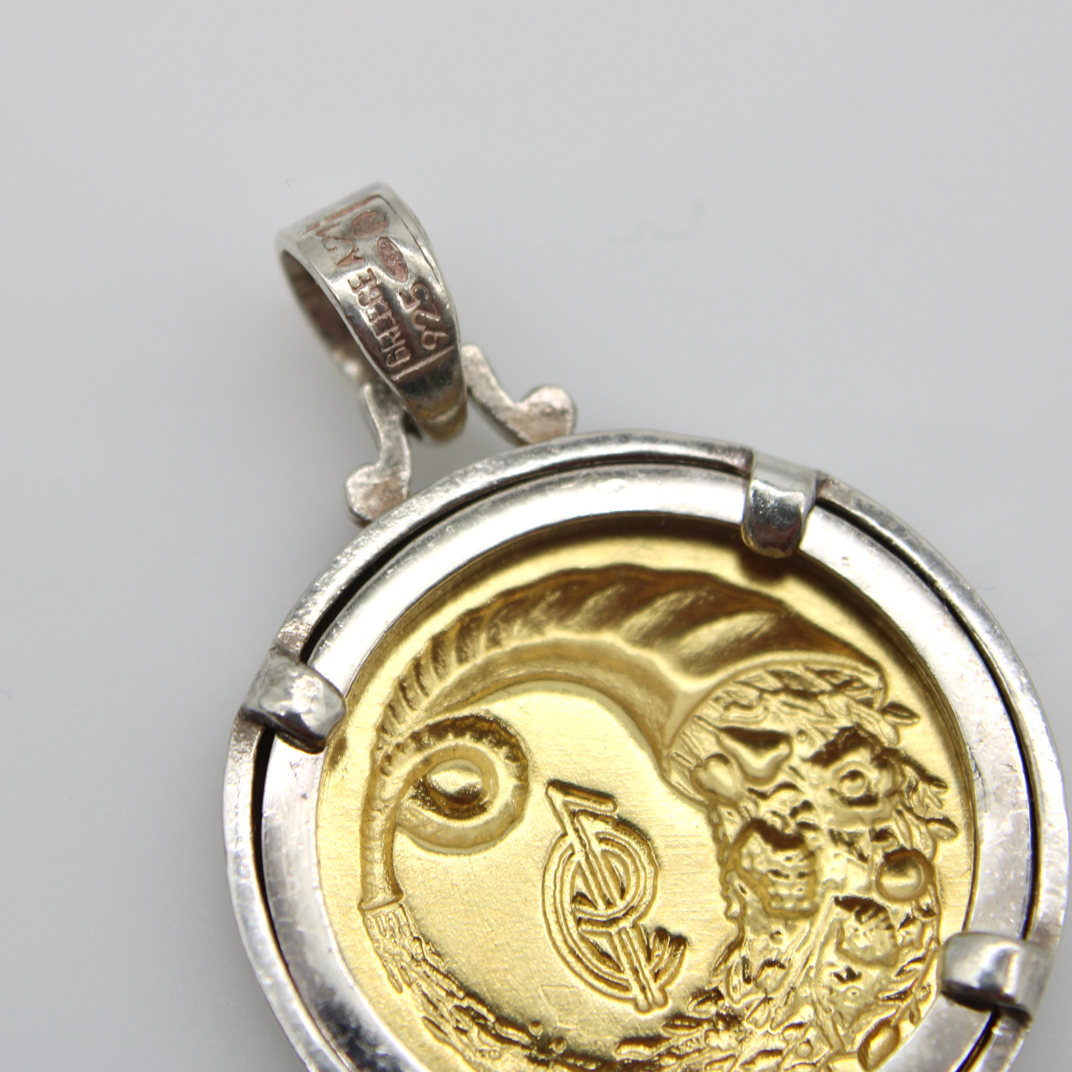 18K Gold and Silver Lalaounis Cornucopia Pendant 1