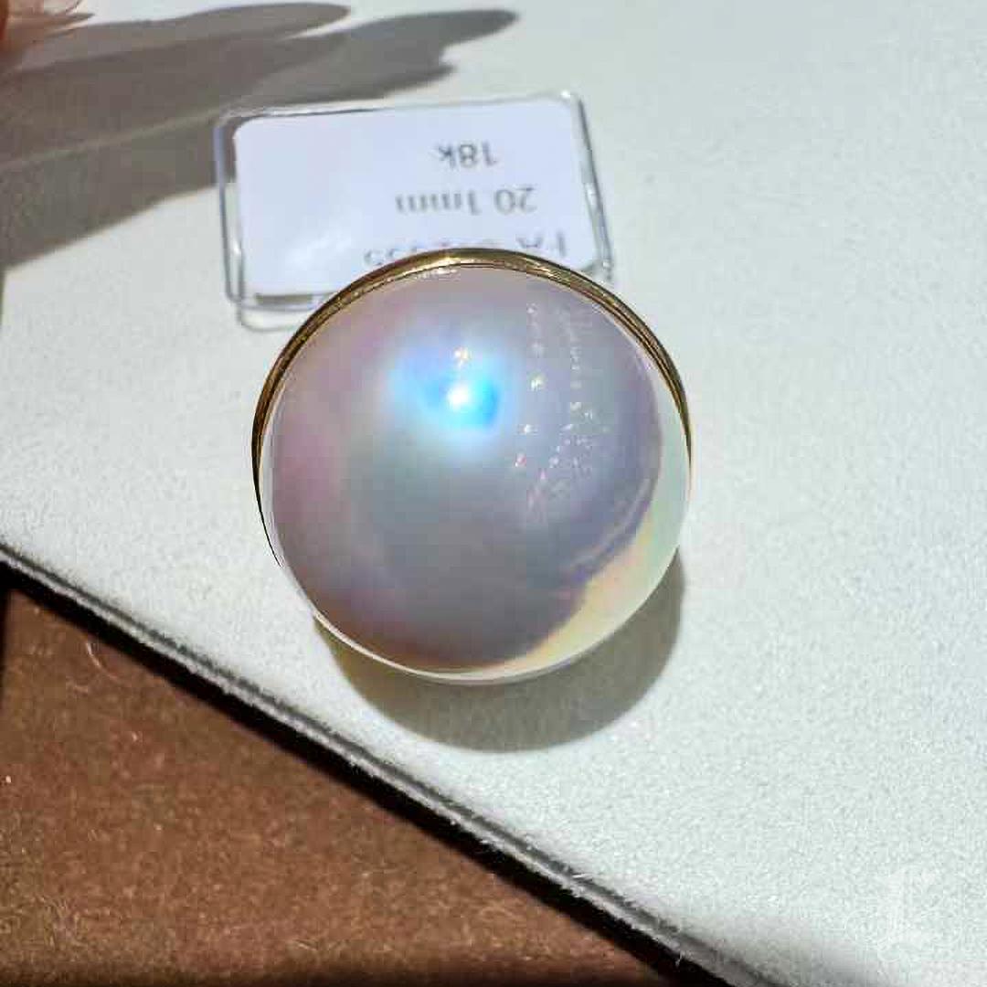 PSL Certificate Aurora 20mm Mabe Pearl Classic Ring with 18K Gold 2