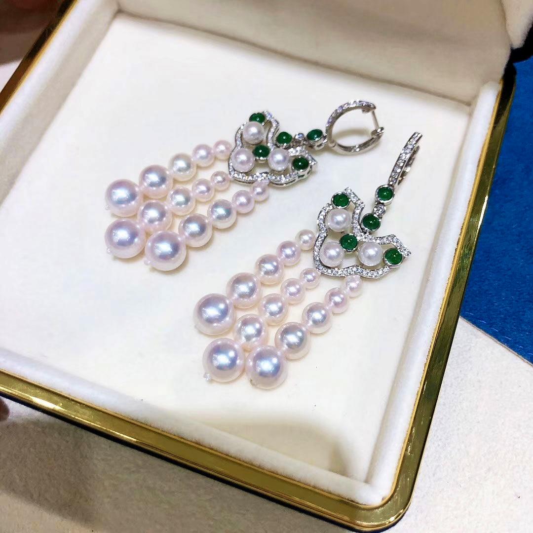 【Crown Radiance】Pendientes de noche de perlas Akoya y diamantes esmeralda con florecimiento de borlas en venta 2