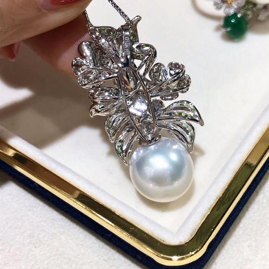 【Vine Symphony】Floral Esmeralda Bloom Aurora 14-15mm South Sea Pearl Pendant en venta 2