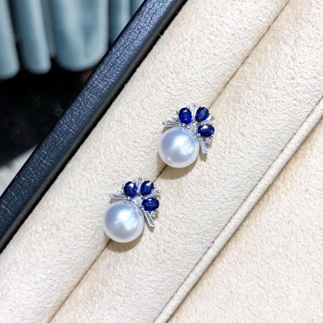 Women's 【Crown Radiance】Aurora South Sea Pearl, Sapphire, and Diamond Earrings For Sale