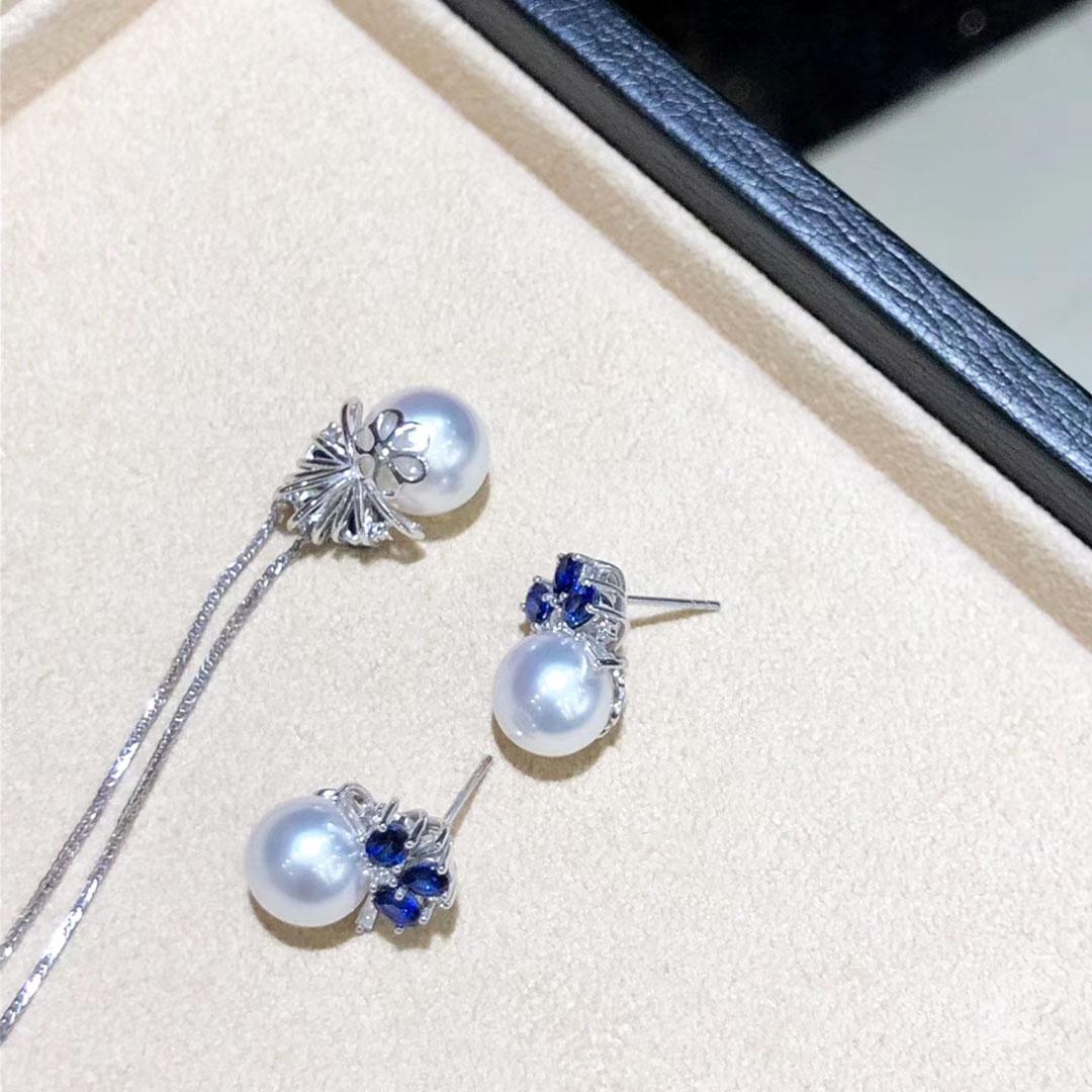 【Crown Radiance】Aurora South Sea Pearl, Sapphire, and Diamond Earrings For Sale 1