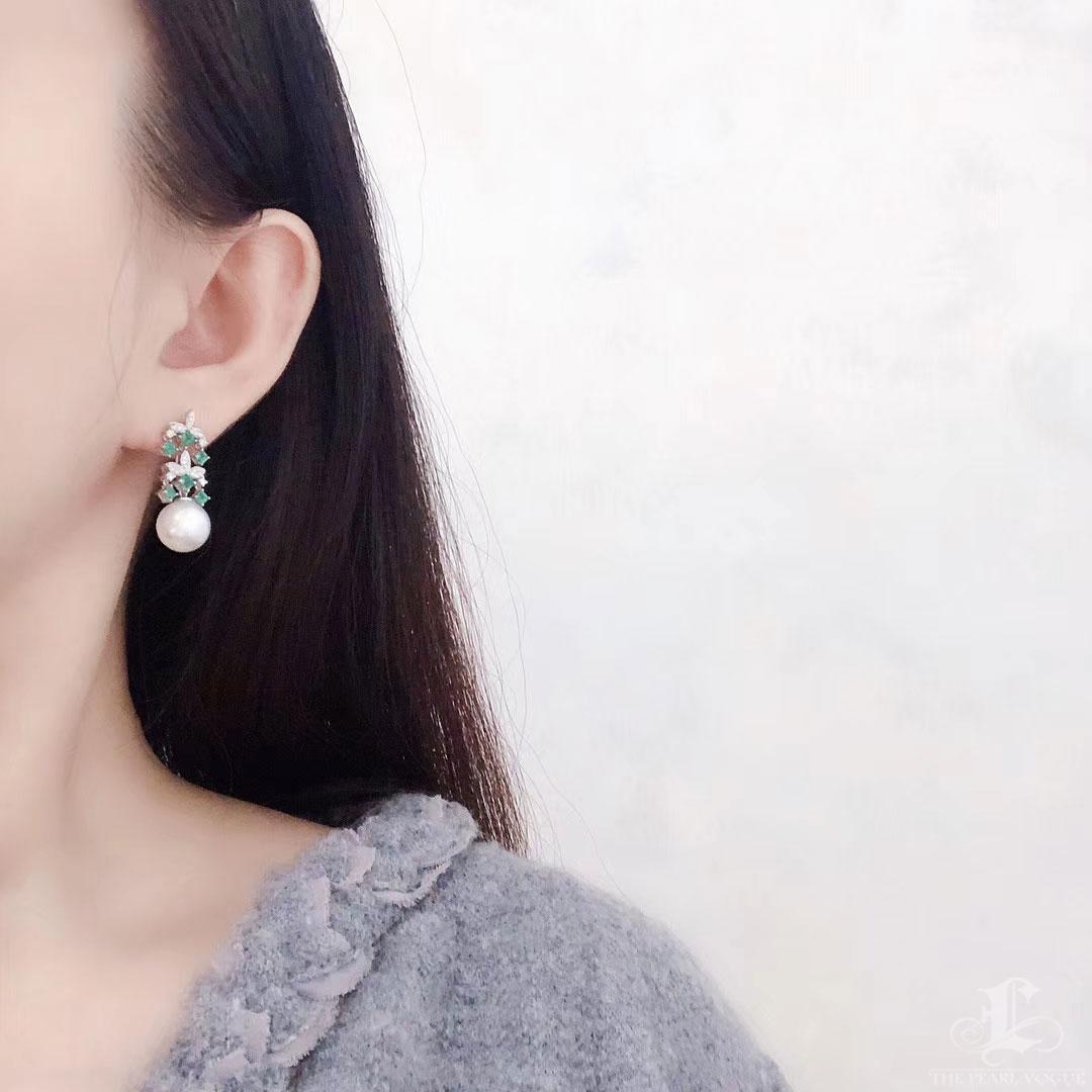 Uncut 【Crown Radiance】Emerald Bloom Aurora South Sea Pearl Diamond Earrings For Sale