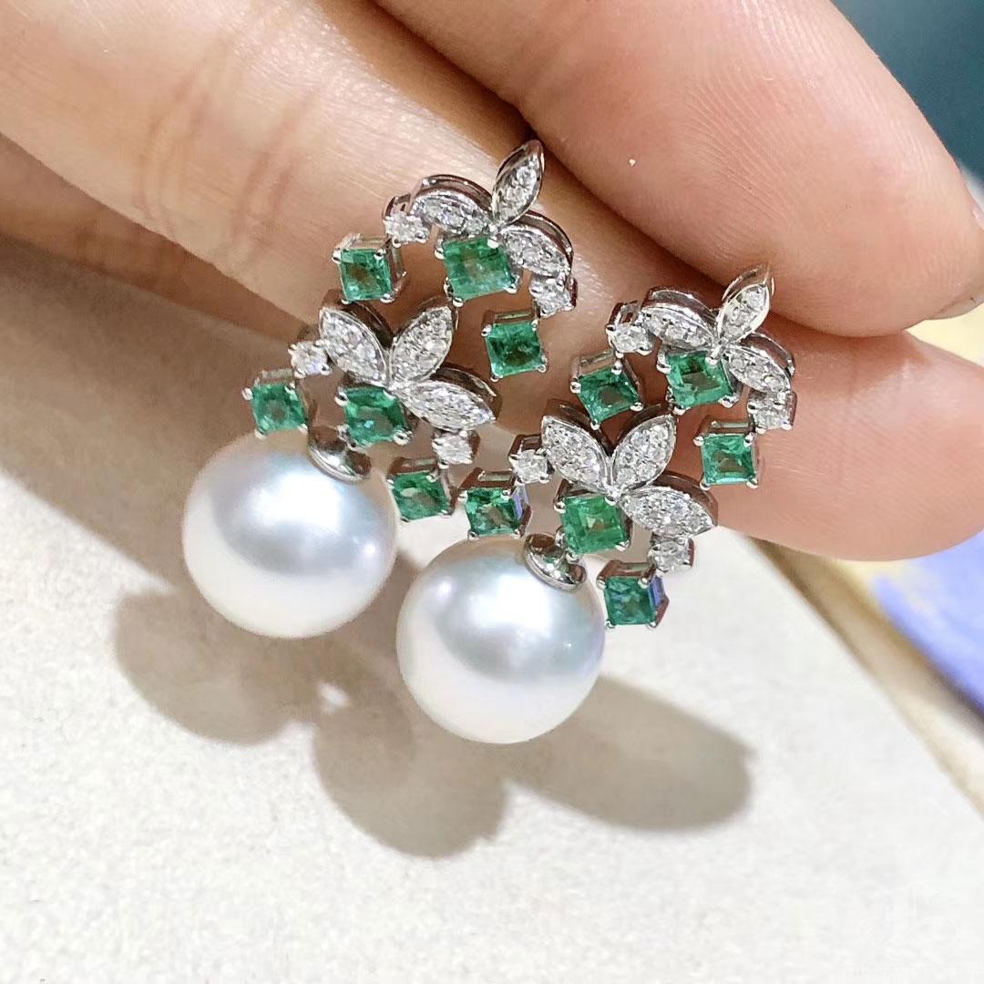 Women's 【Crown Radiance】Emerald Bloom Aurora South Sea Pearl Diamond Earrings For Sale