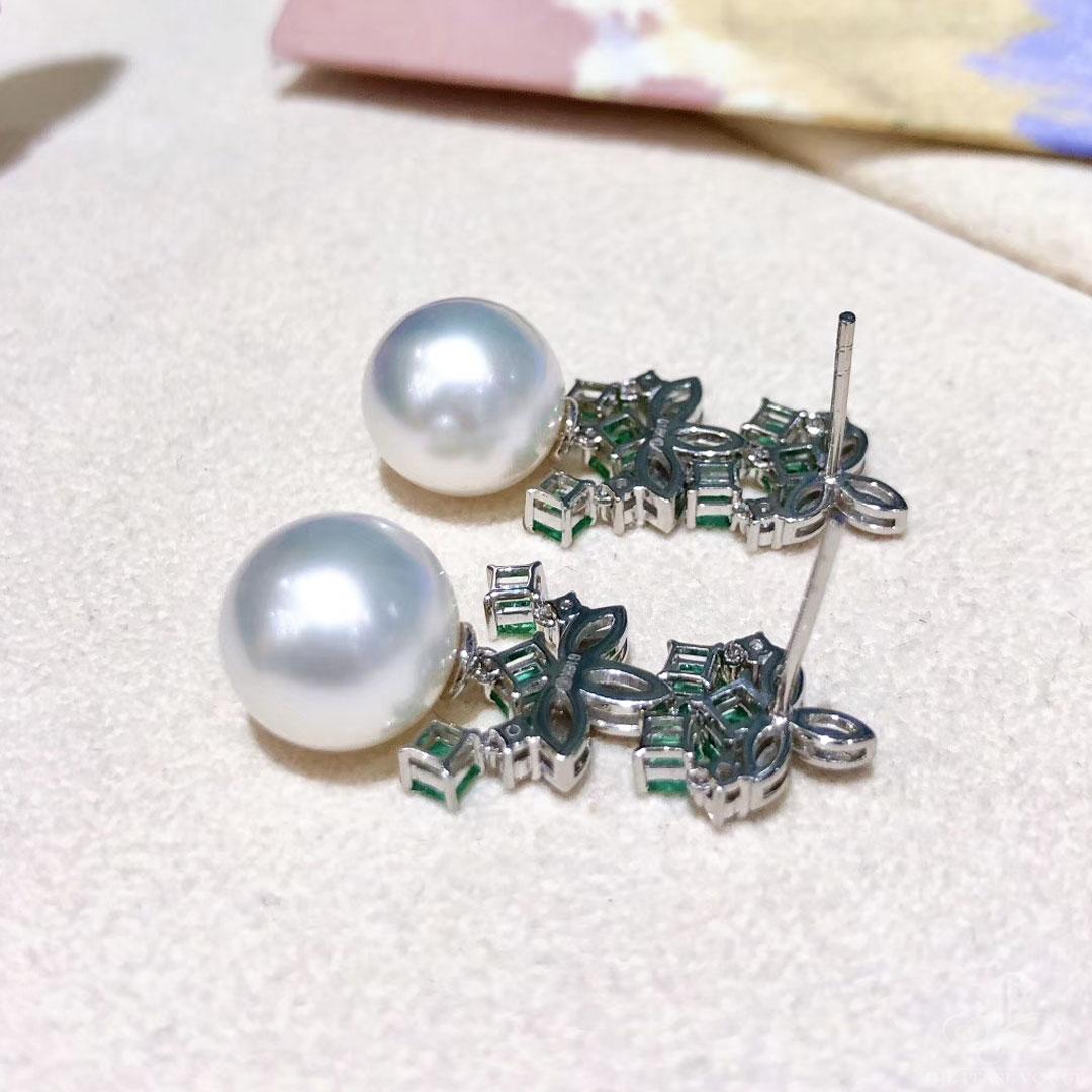 【Crown Radiance】Emerald Bloom Aurora South Sea Pearl Diamond Earrings For Sale 1