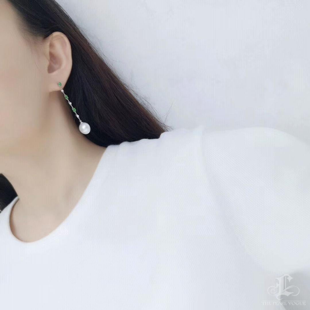 Uncut 【Lustre Arc】Empress Cascade Aurora South Sea Pearl Emerald Earrings For Sale