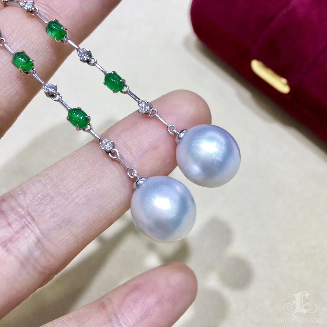 Women's 【Lustre Arc】Empress Cascade Aurora South Sea Pearl Emerald Earrings For Sale