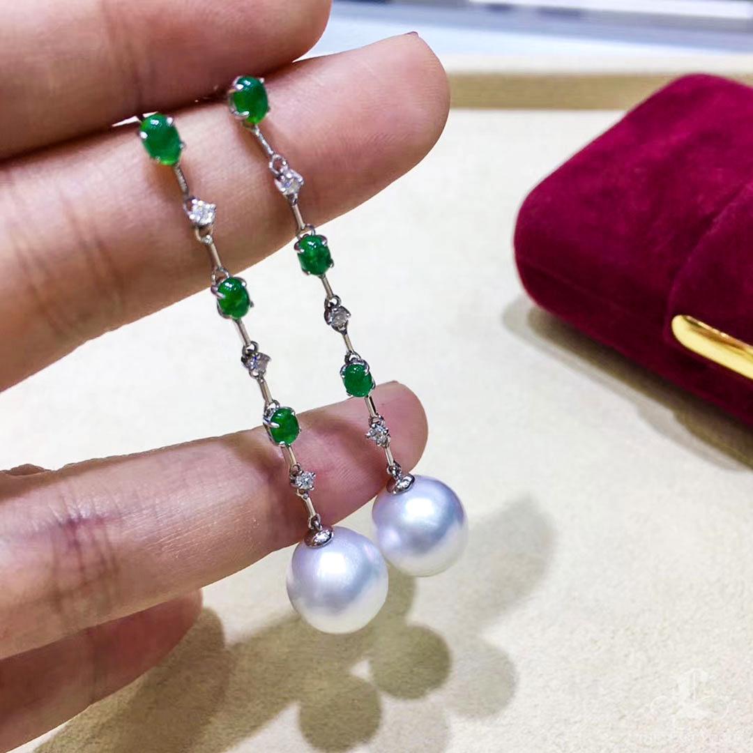 【Lustre Arc】Empress Cascade Aurora South Sea Pearl Emerald Earrings For Sale 2