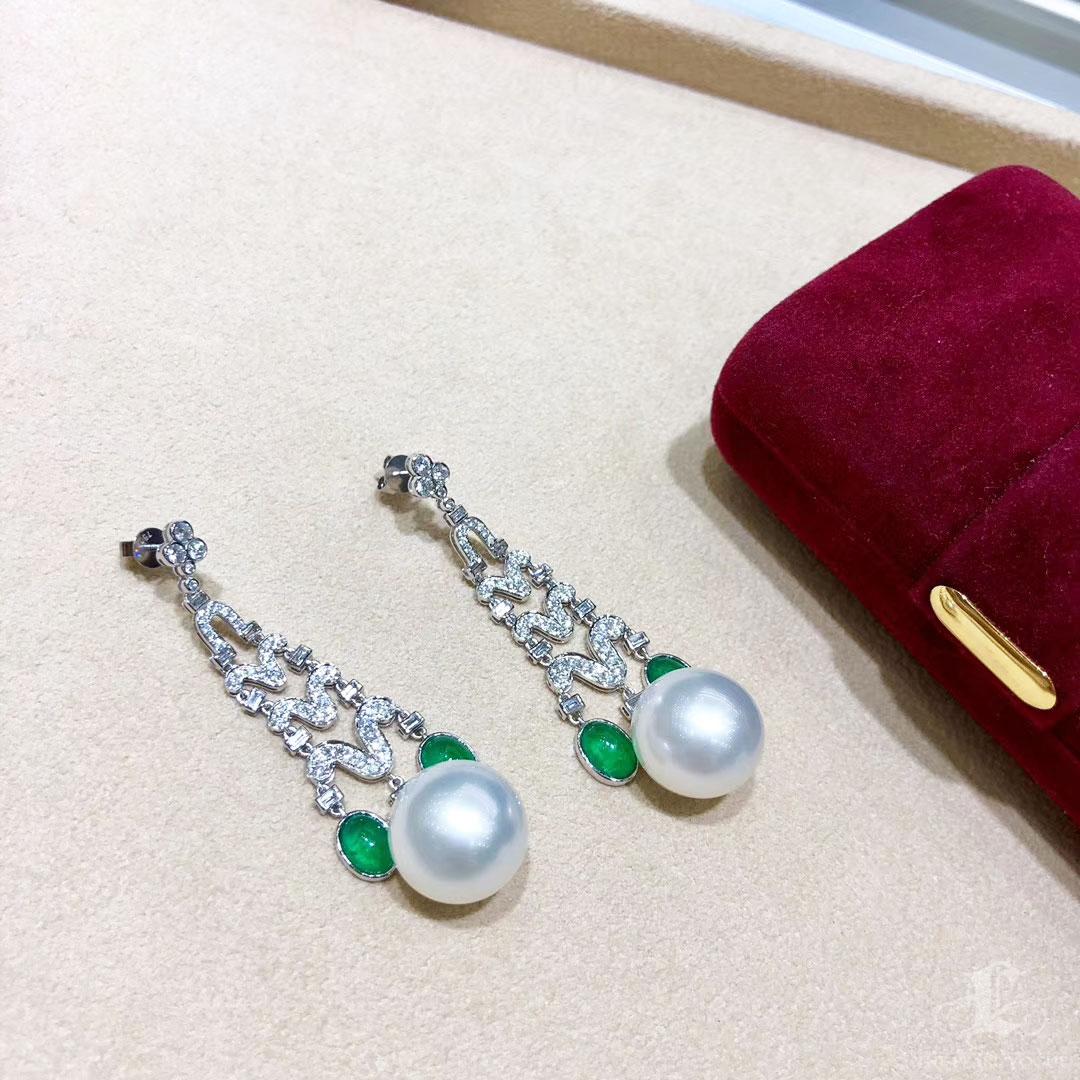 【Crown Radiance】Imperial Arch ASouth Sea Pearl Emerald Diamond Dangle Earrings For Sale 4