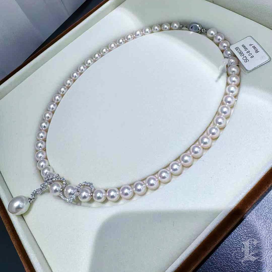 【Lustre Arc】PSL Certificate Akoya Pearl Necklace with Drop Line 18K Diamond For Sale 6