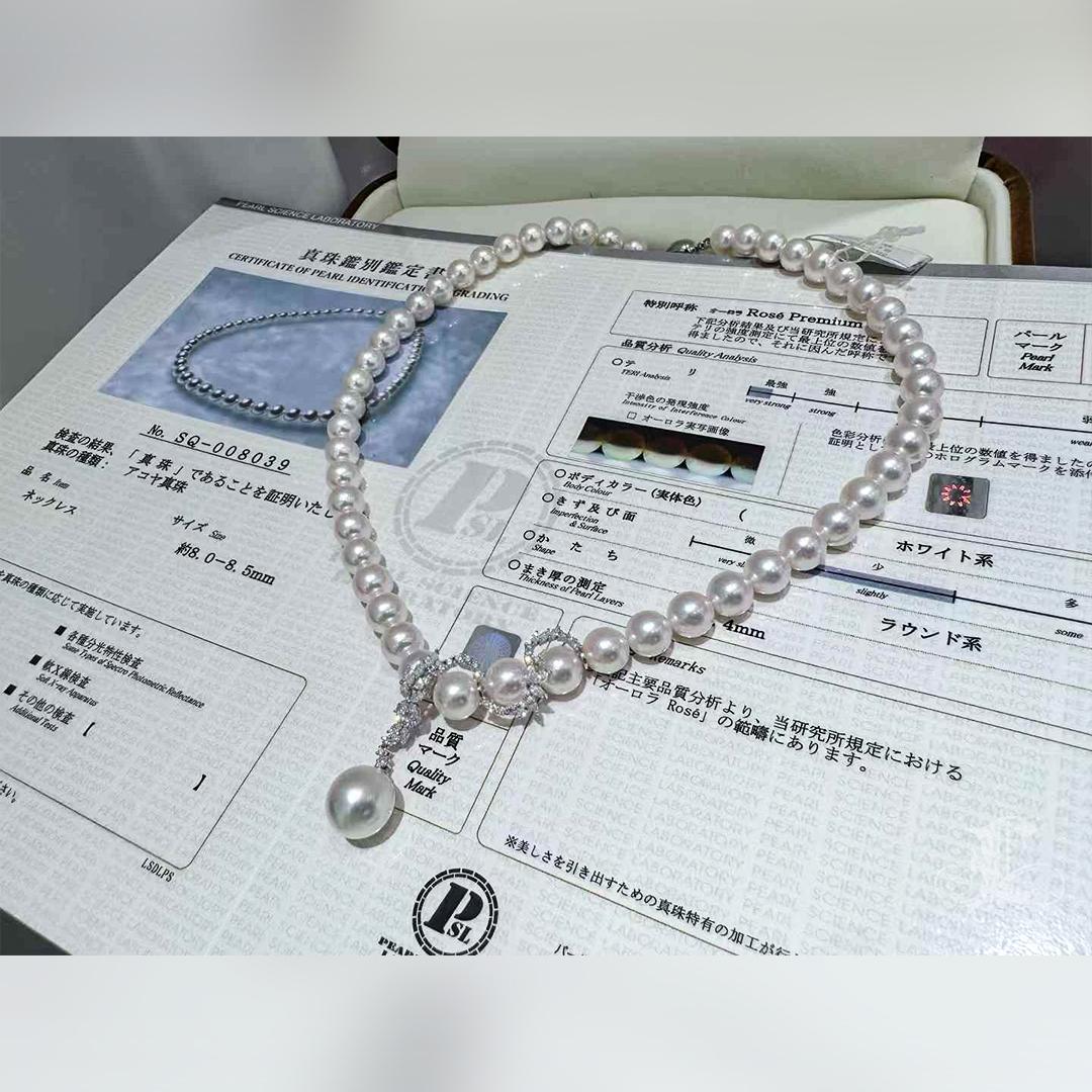 【Lustre Arc】PSL Certificate Akoya Pearl Necklace with Drop Line 18K Diamond In New Condition For Sale In New York, NY