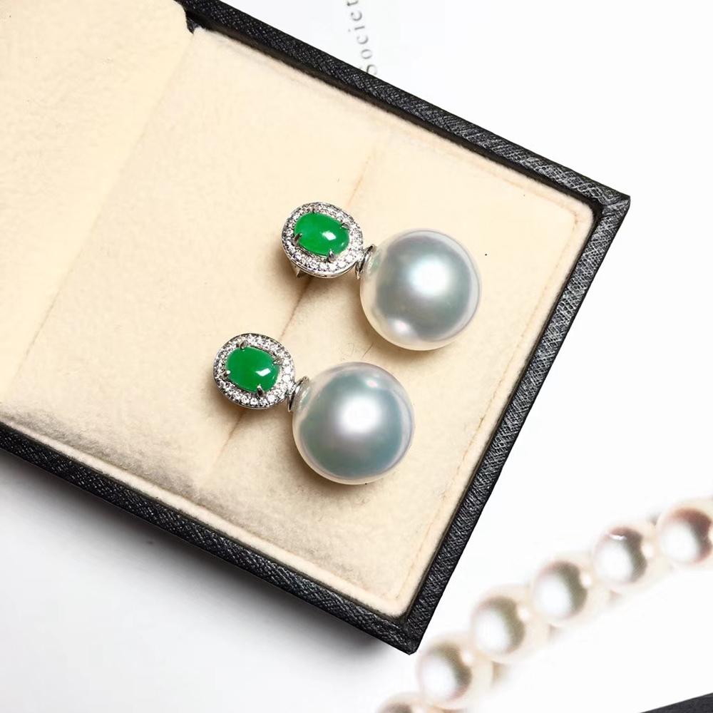 Women's 【Jādora】Jade Halo South Sea Pearl Earrings For Sale
