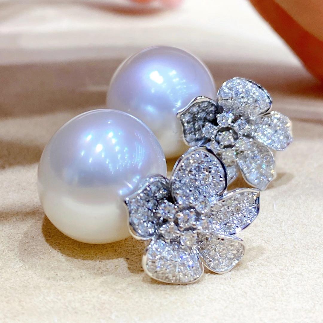 Women's 【Vine Symphony】Blossom Aurora South Sea Pearl Diamond Formal Earrings For Sale