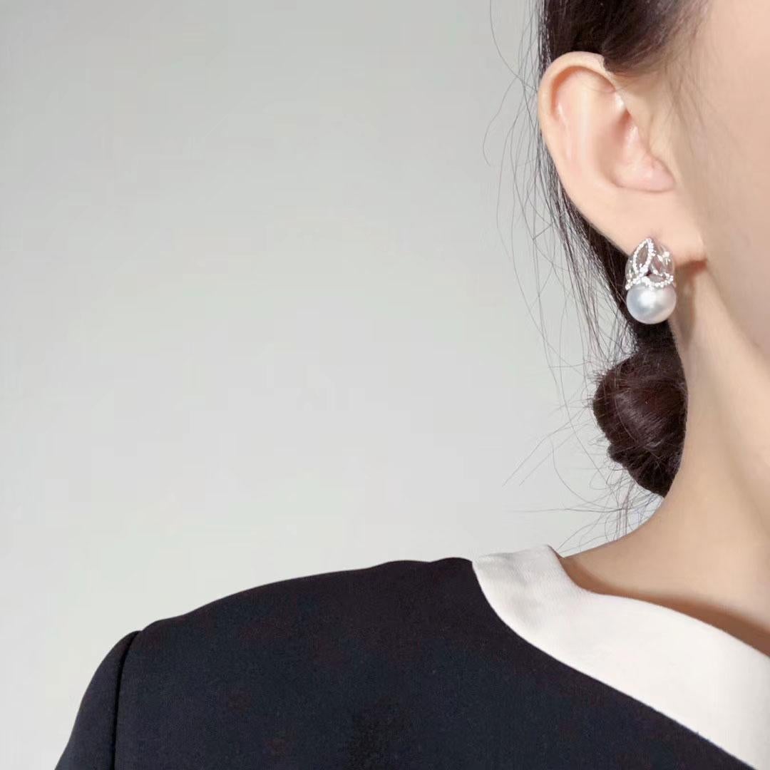 Uncut 【Vine Symphony】Blooming Bud Aurora South Sea Pearl Diamond Earrings For Sale