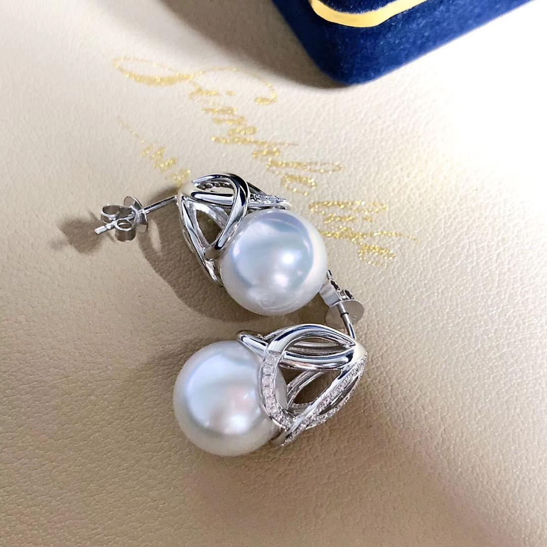 Women's 【Vine Symphony】Blooming Bud Aurora South Sea Pearl Diamond Earrings For Sale