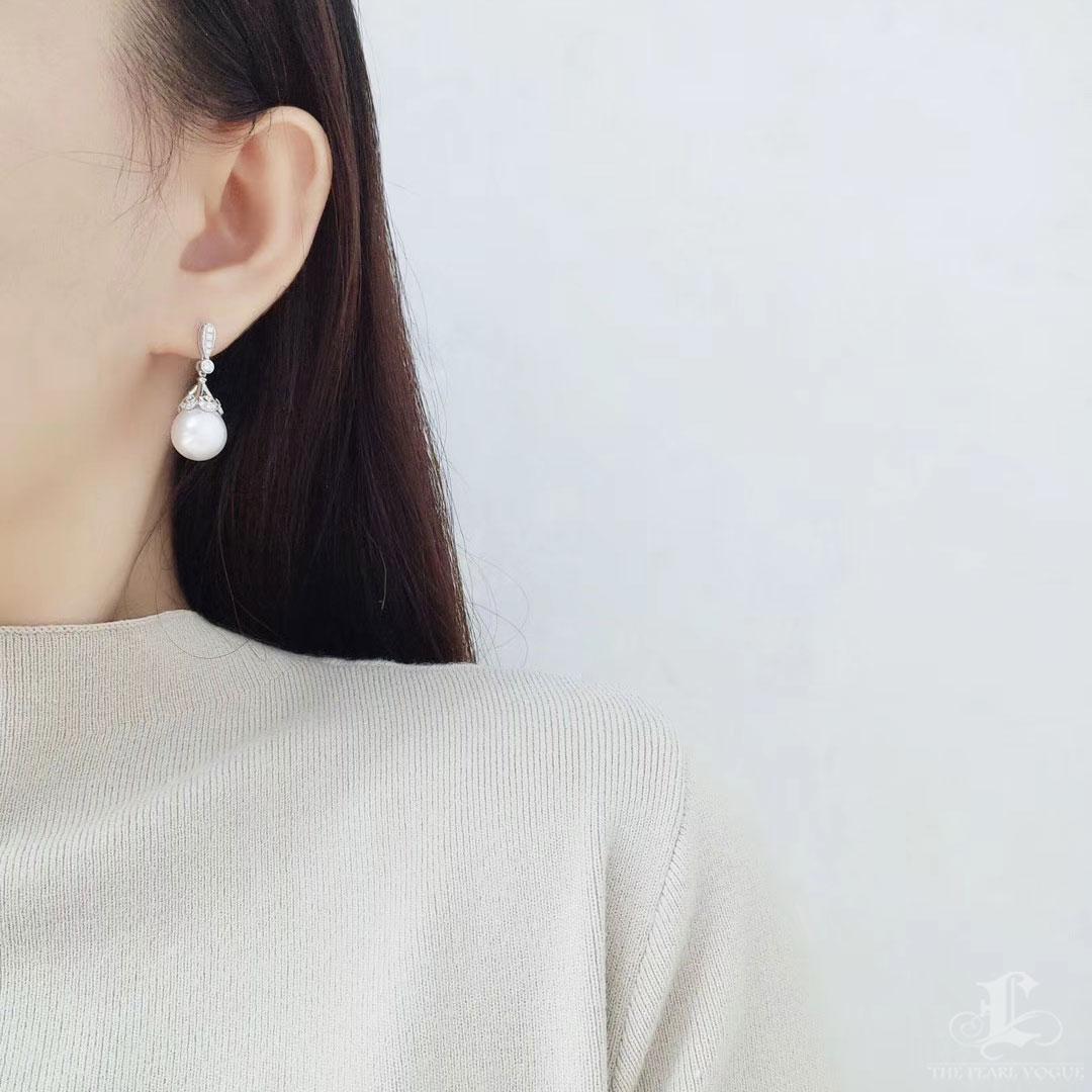 Uncut 【Crown Radiance】Imperial Petal Aurora South Sea Pearl Diamond Earrings For Sale