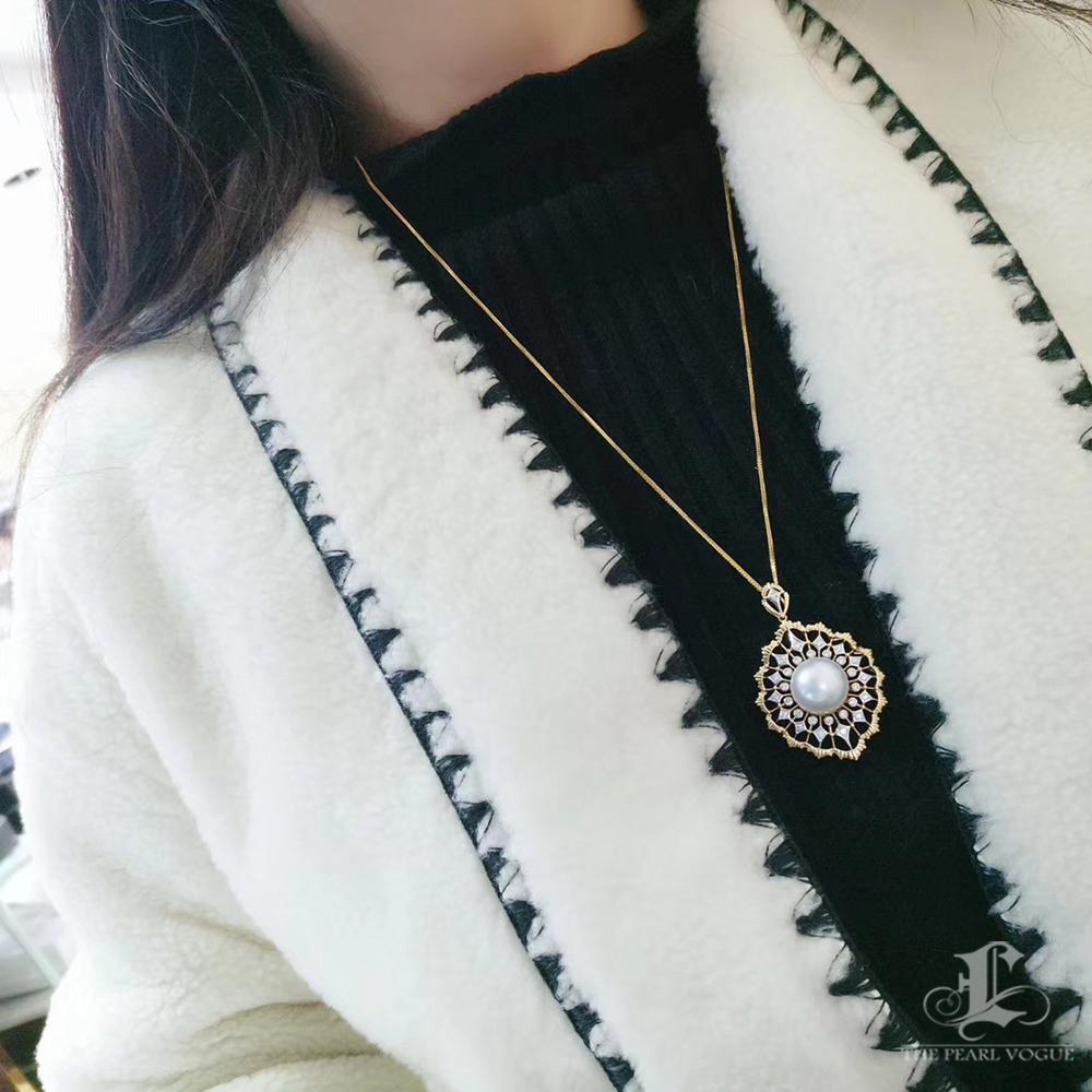 Uncut 【Crown Radiance】Aurora Mandala Diamond South Sea Pearl Pendant For Sale