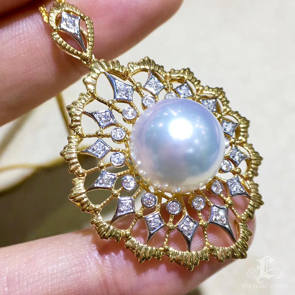 【Crown Radiance】Aurora Mandala Diamond South Sea Pearl Pendant In New Condition For Sale In New York, NY