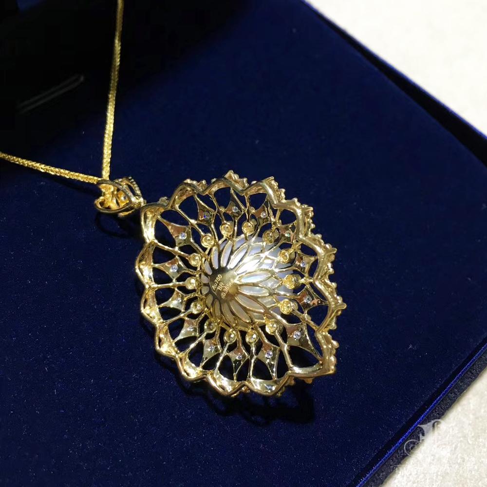 【Crown Radiance】Aurora Mandala Diamond South Sea Pearl Pendant For Sale 1