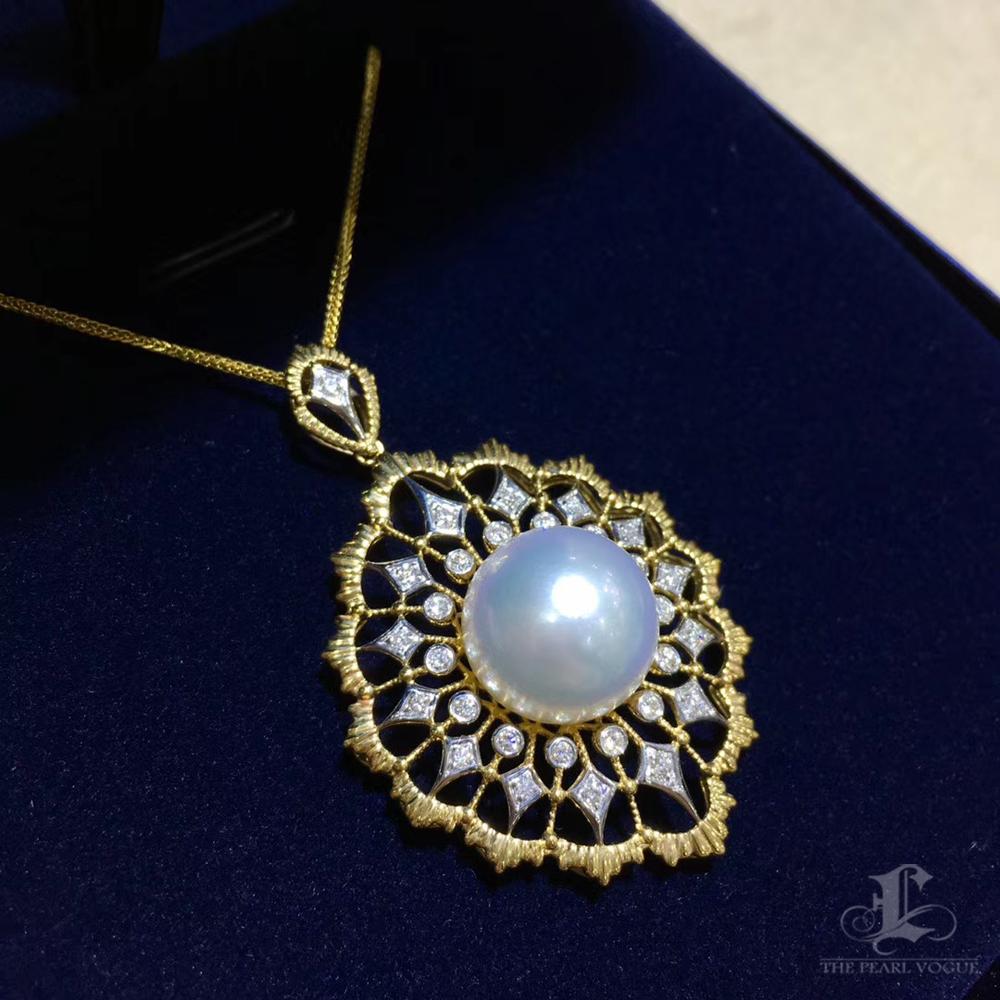 【Crown Radiance】Aurora Mandala Diamond South Sea Pearl Pendant For Sale 2