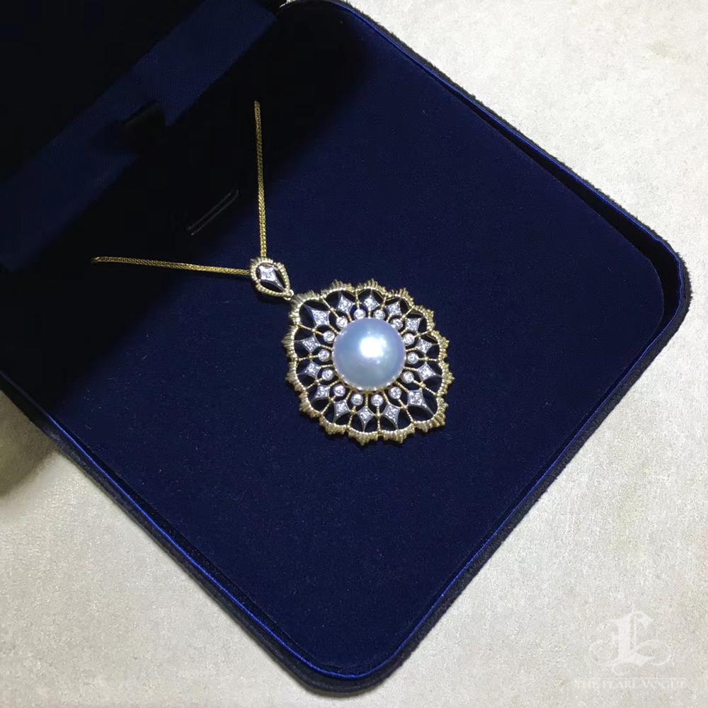 【Crown Radiance】Aurora Mandala Diamond South Sea Pearl Pendant For Sale 3
