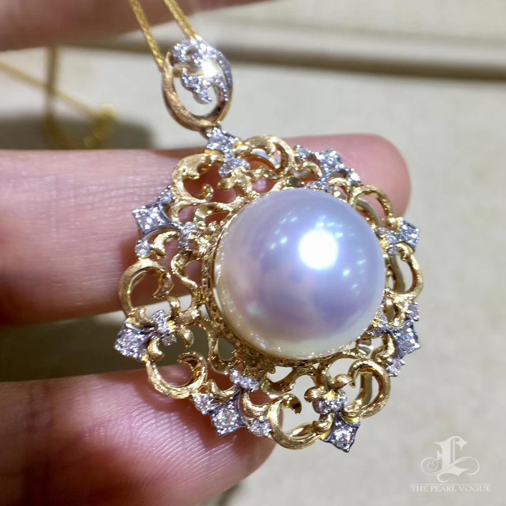 【Crown Radiance】Regal Bloom Aurora South Sea Pearl Diamond Pendant For Sale 3