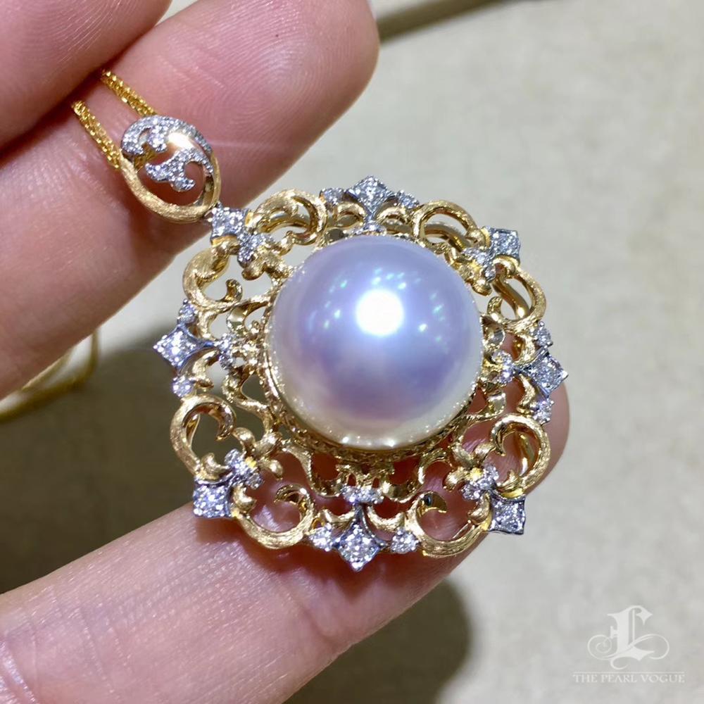 【Crown Radiance】Regal Bloom Aurora South Sea Pearl Diamond Pendant For Sale 4